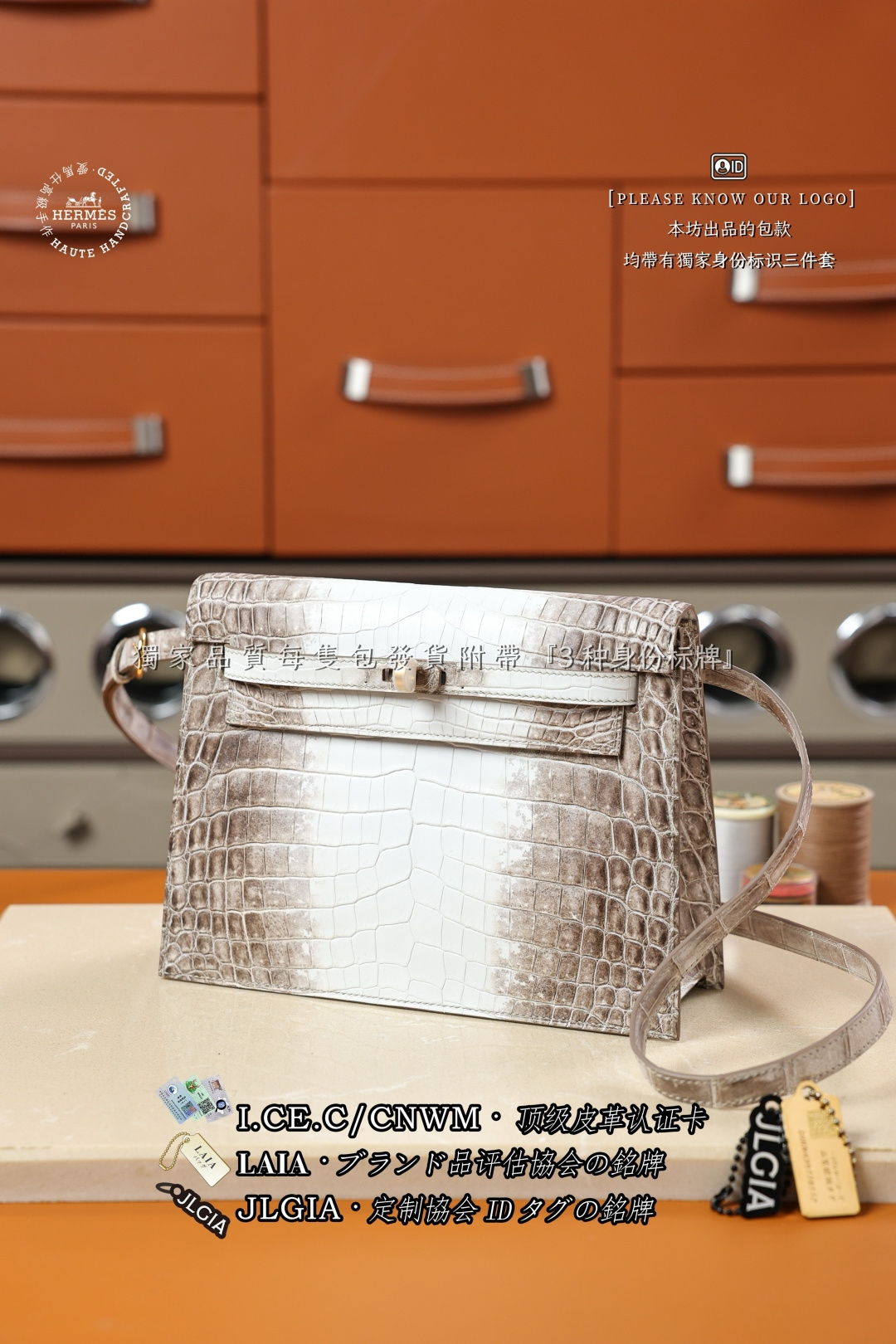 에르메스 123366 가방 Hermes Bag