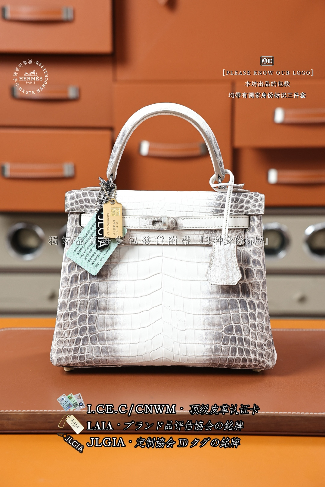에르메스 123365 가방 Hermes Bag
