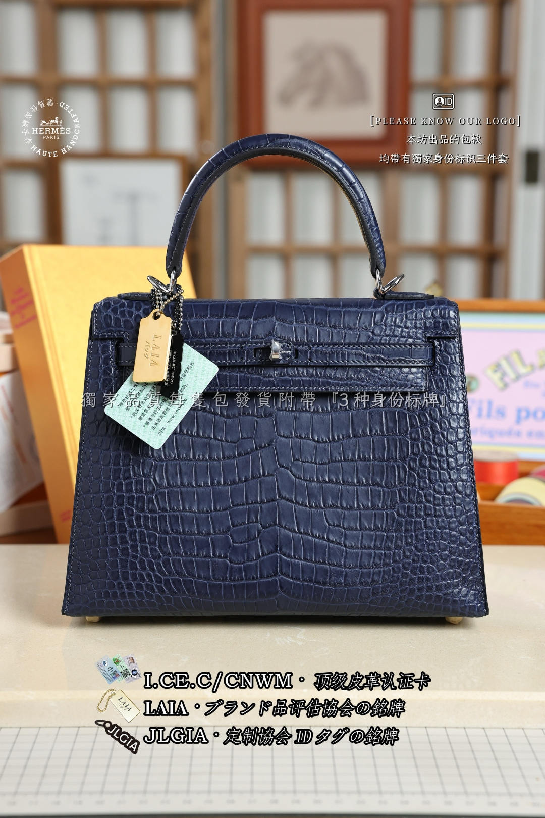 에르메스 123364 가방 Hermes Bag