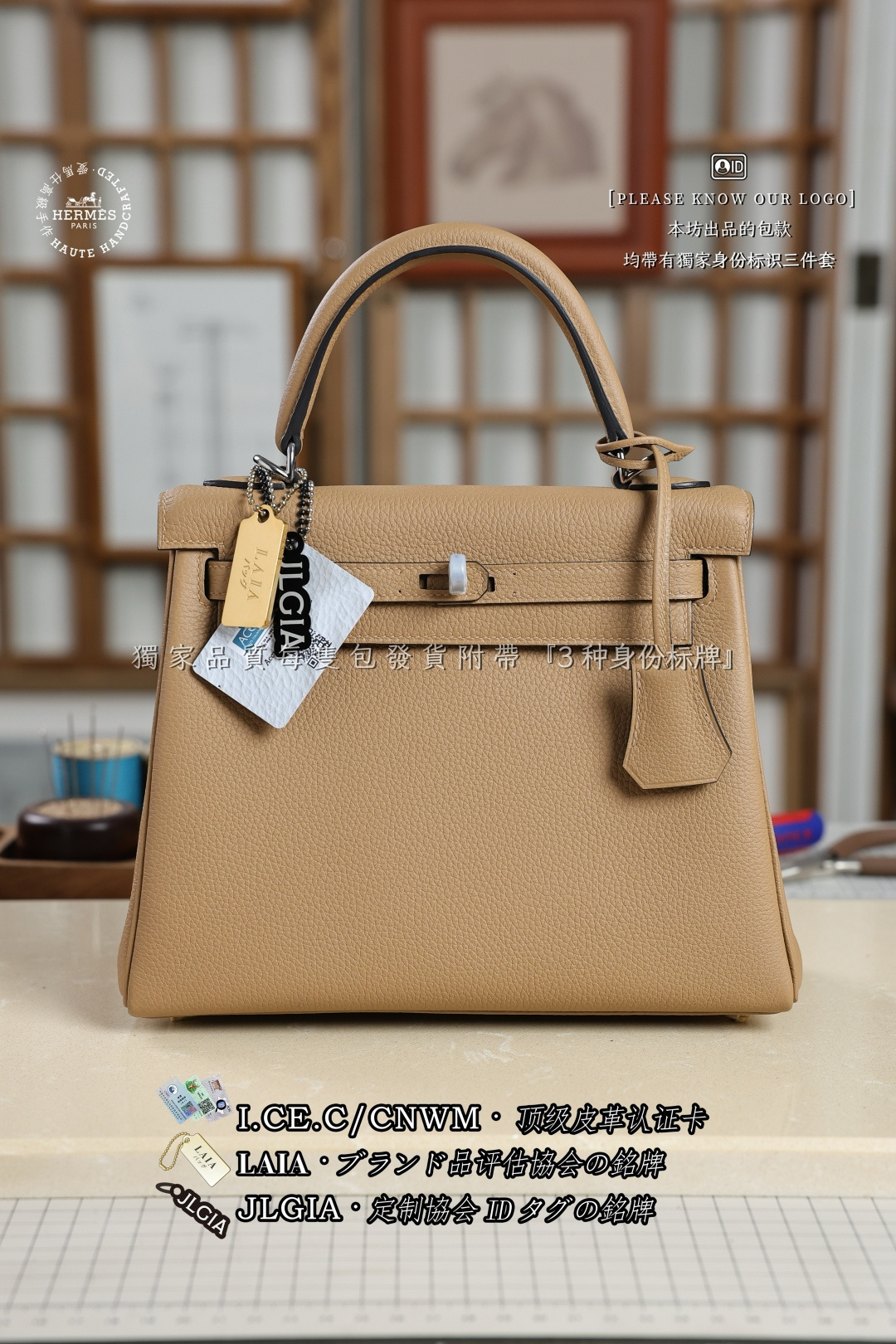 에르메스 123362 가방 Hermes Bag
