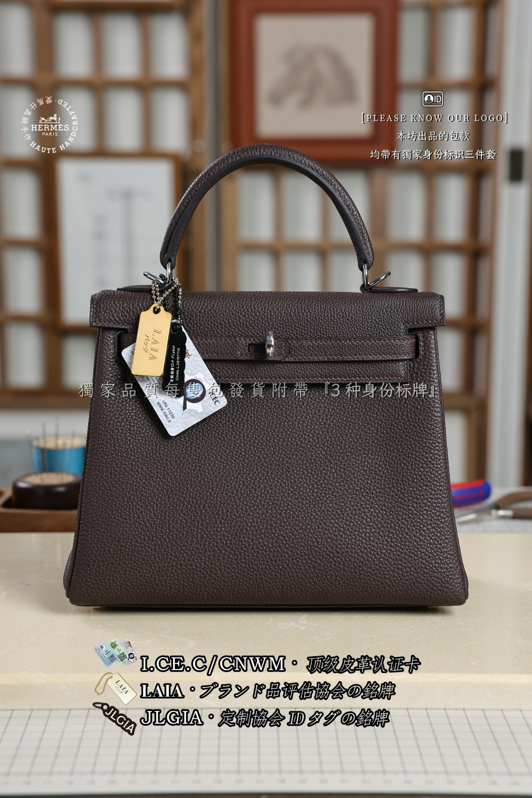 에르메스 123361 가방 Hermes Bag