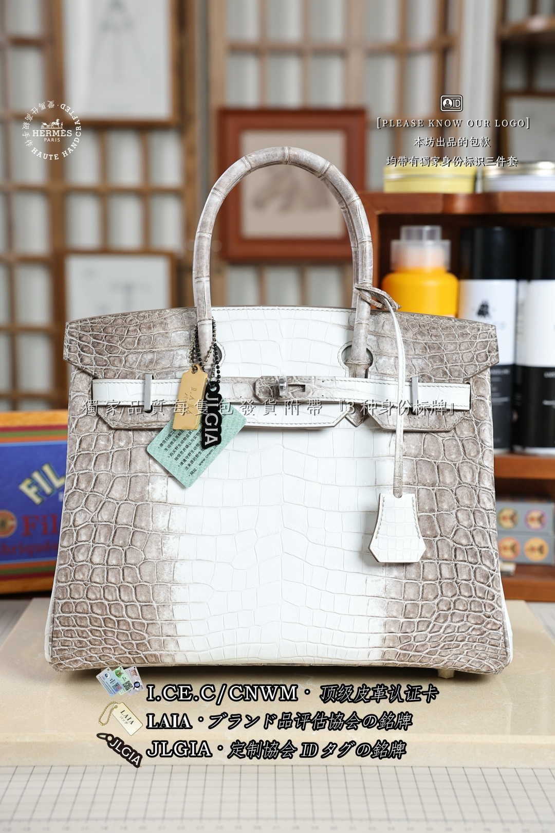 에르메스 123336 가방 Hermes Bag