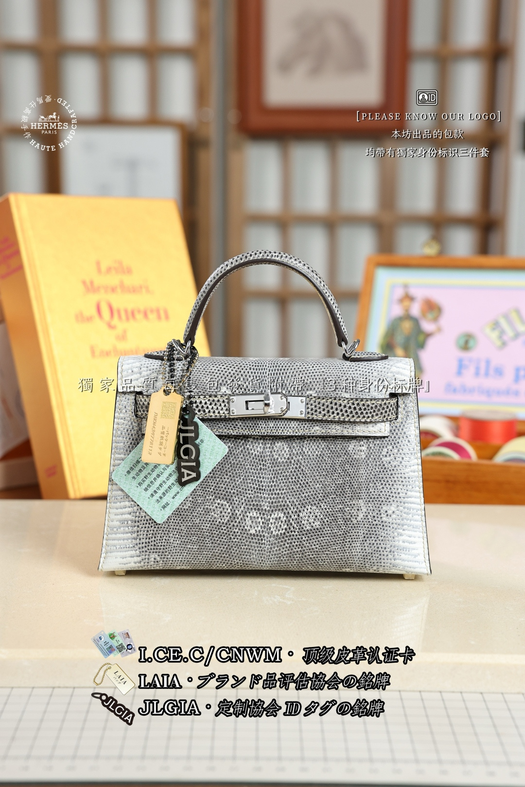 에르메스 123353 가방 Hermes Bag