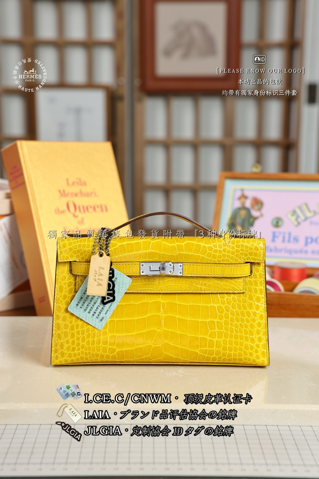 에르메스 123352 가방 Hermes Bag