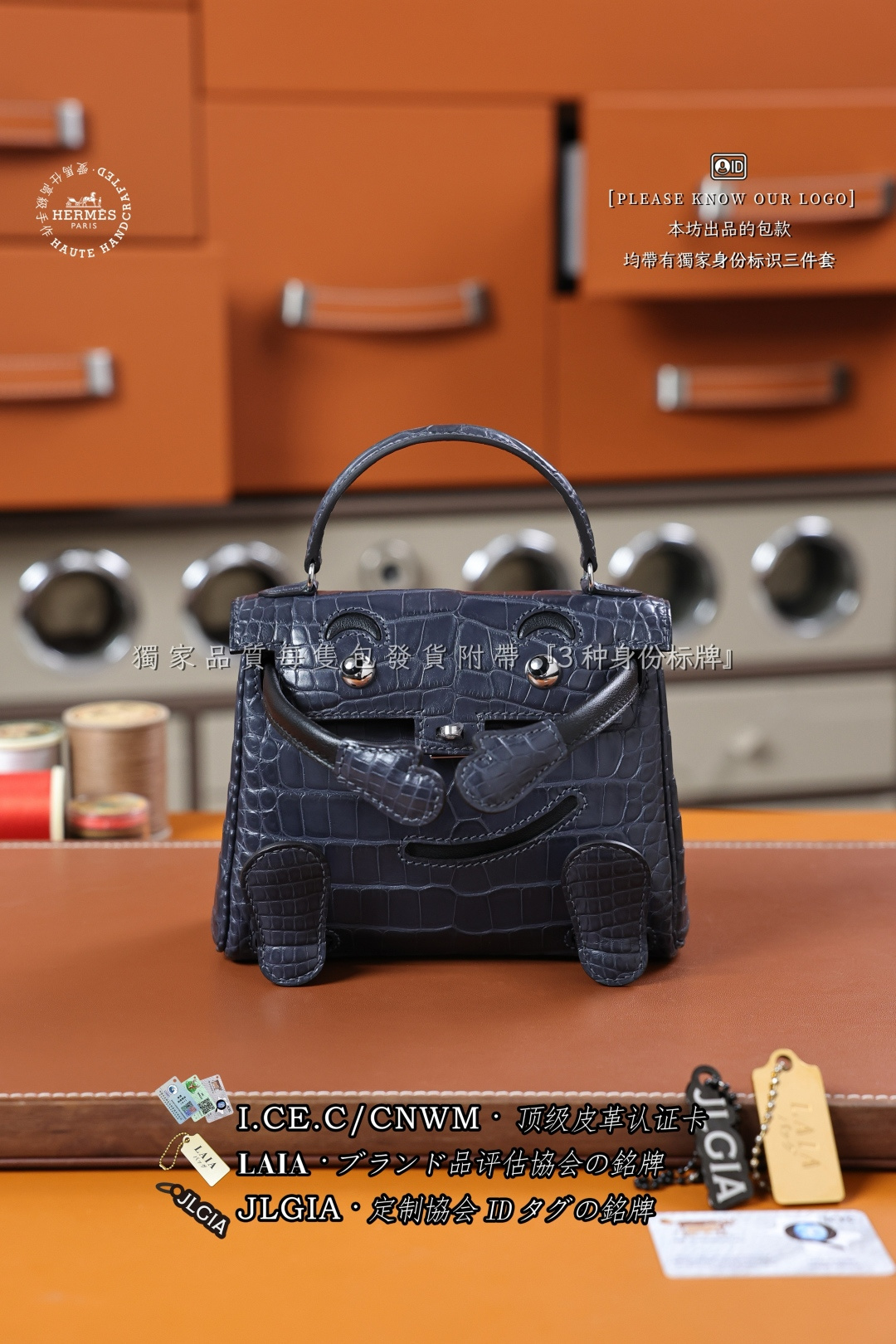 에르메스 123351 가방 Hermes Bag