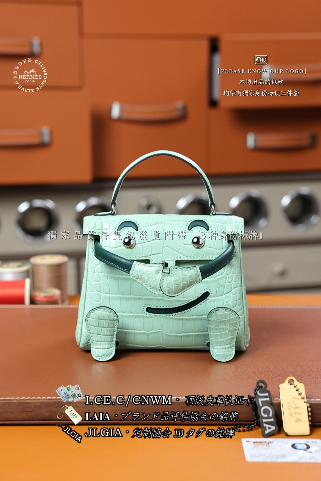 에르메스 123350 가방 Hermes Bag
