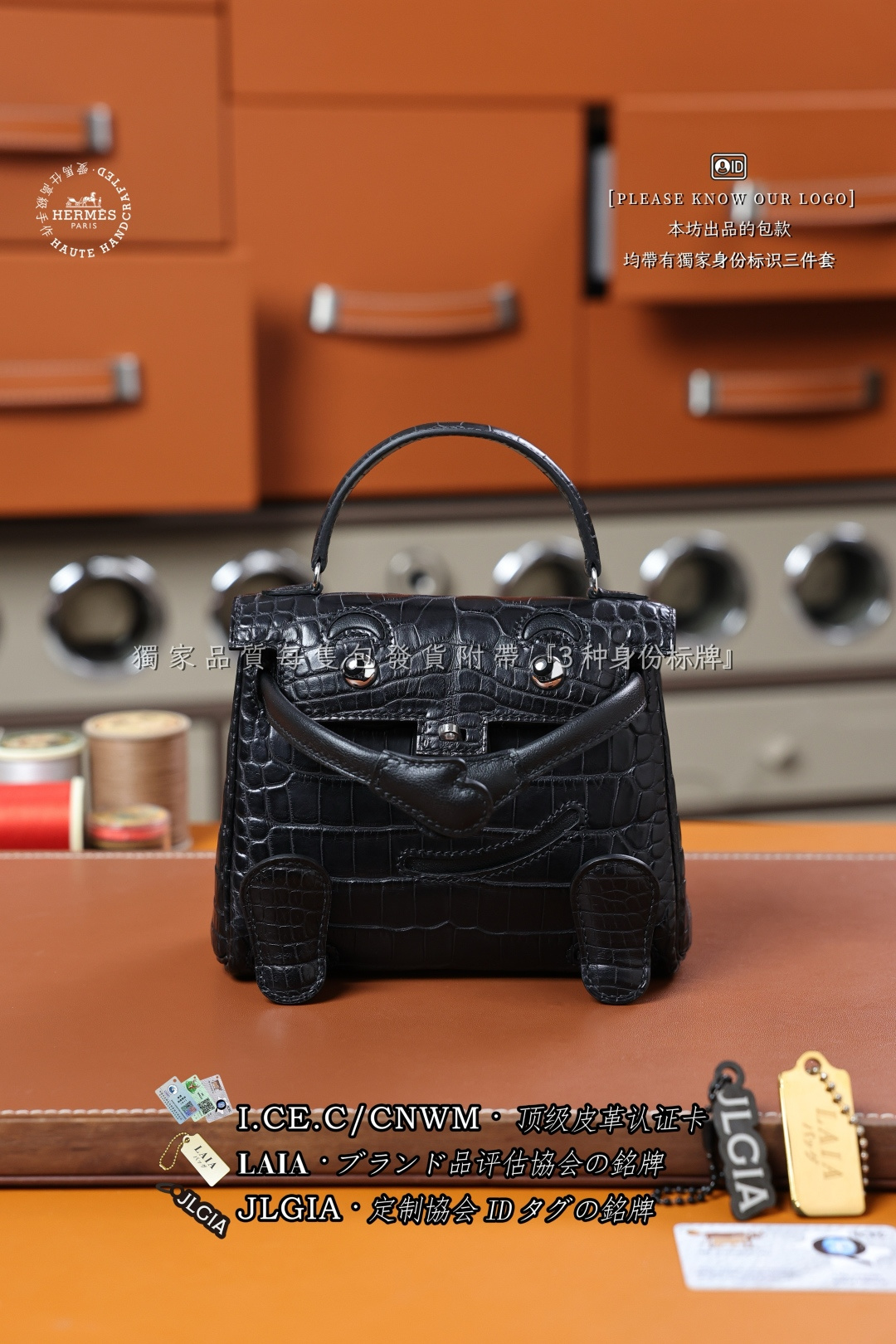 에르메스 123349 가방 Hermes Bag