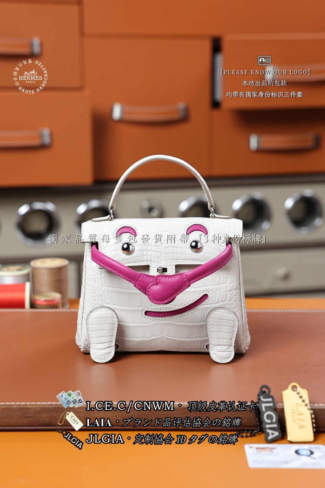 에르메스 123348 가방 Hermes Bag