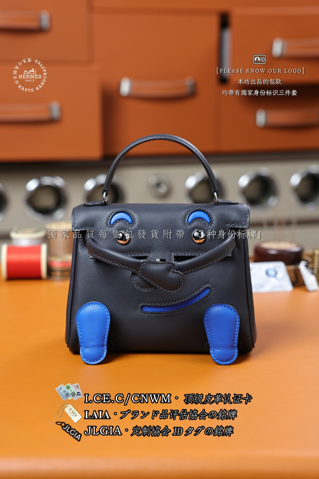 에르메스 123347 가방 Hermes Bag