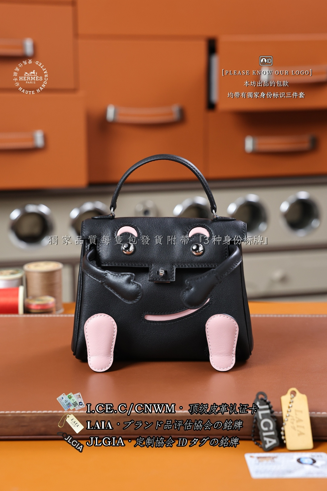 에르메스 123346 가방 Hermes Bag