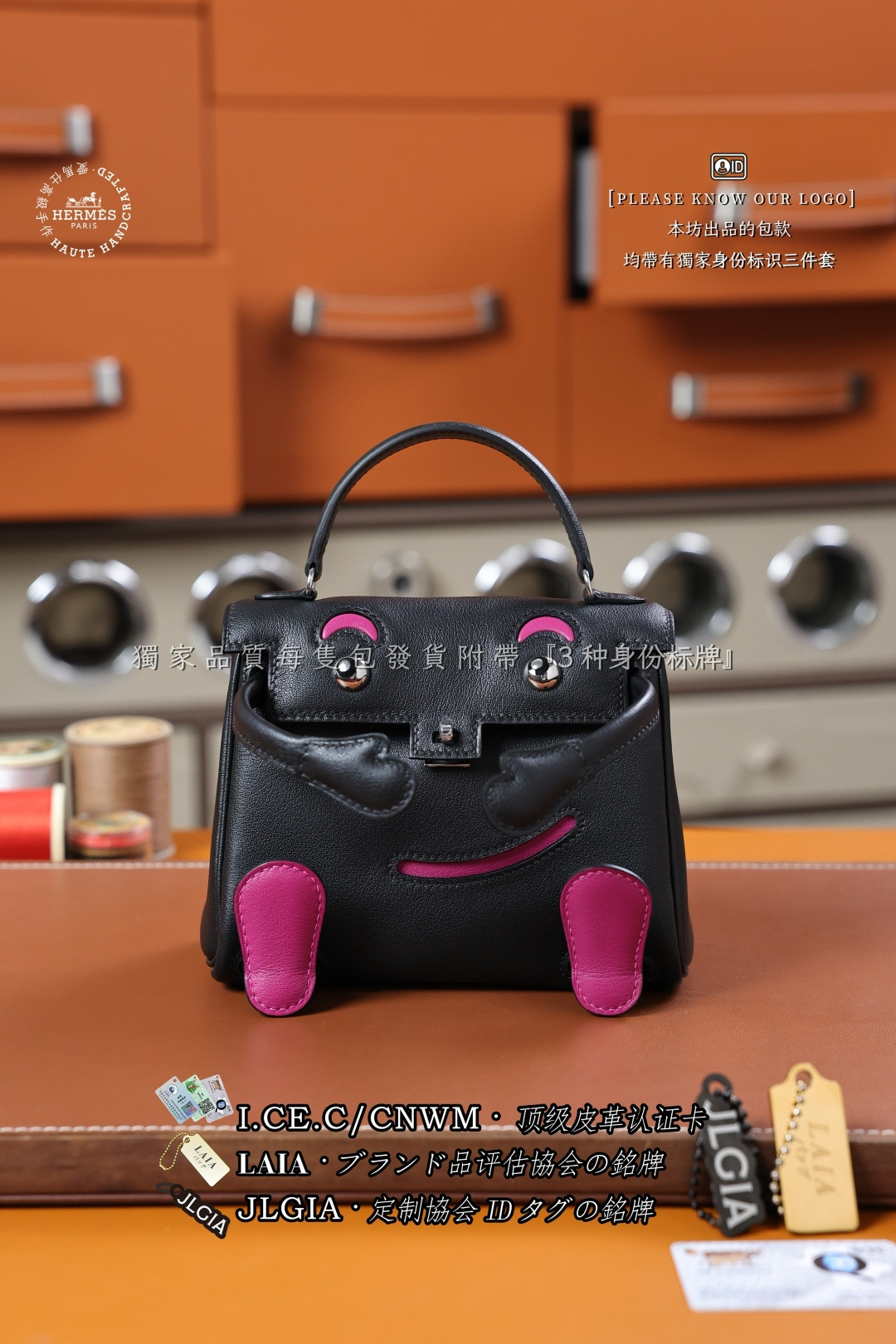 에르메스 123344 가방 Hermes Bag