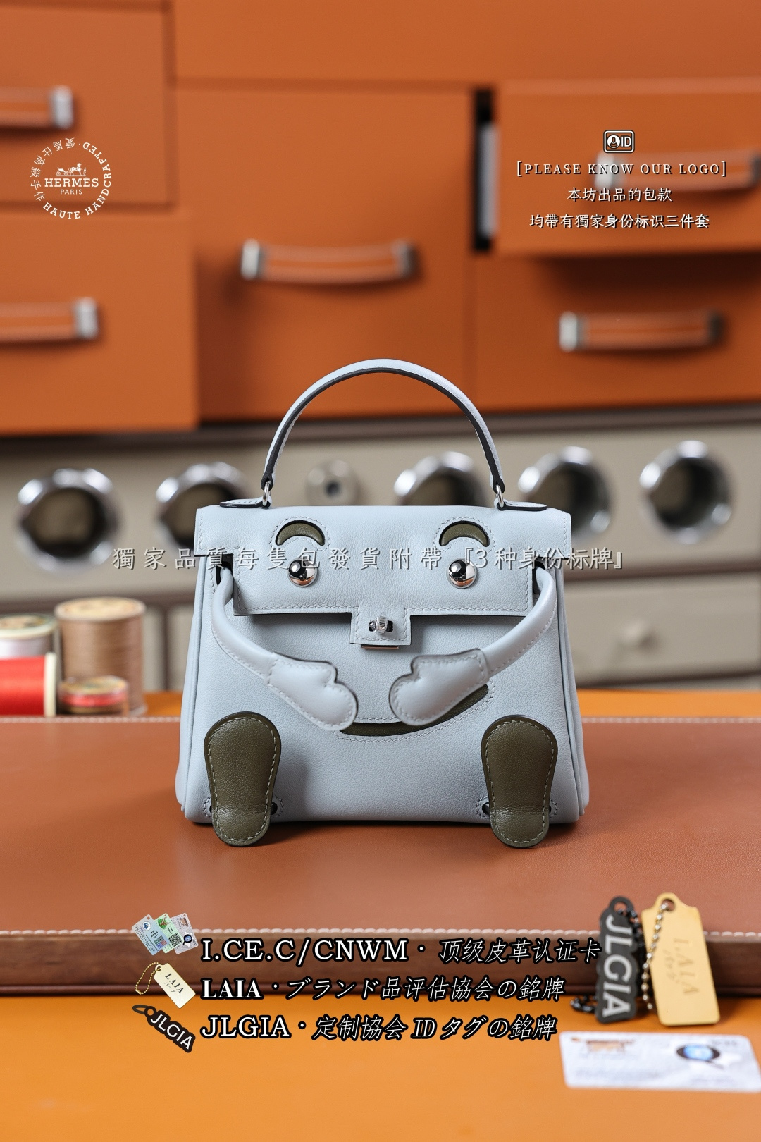 에르메스 123342 가방 Hermes Bag