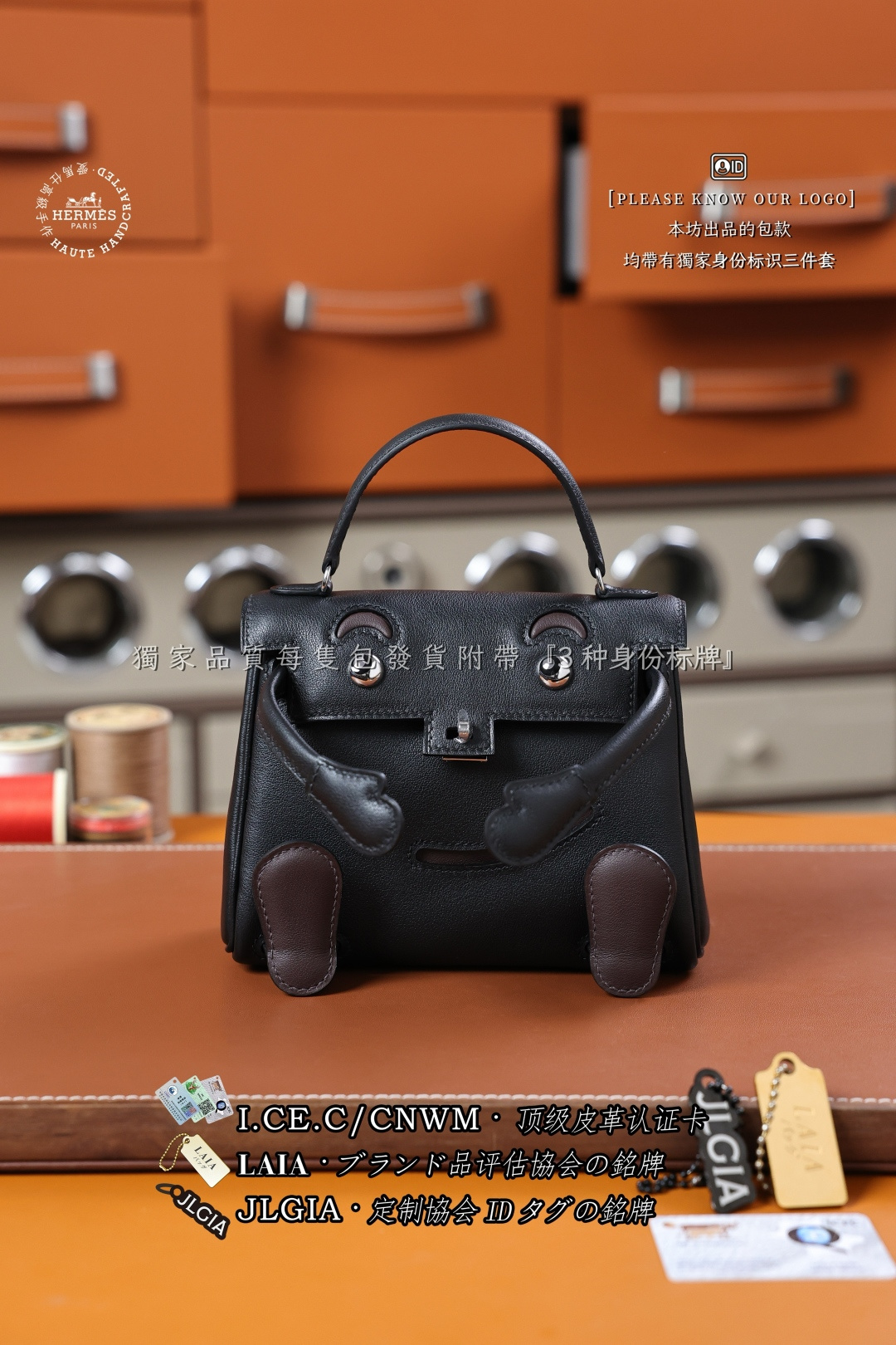 에르메스 123341 가방 Hermes Bag
