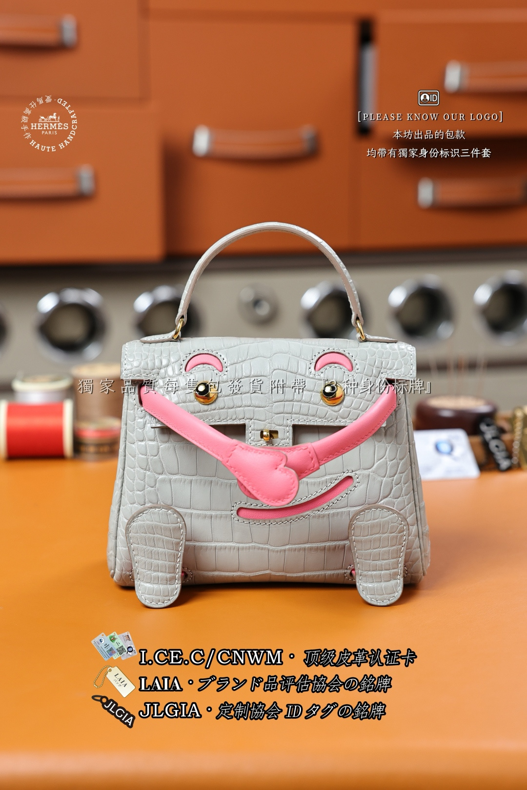 에르메스 123340 가방 Hermes Bag