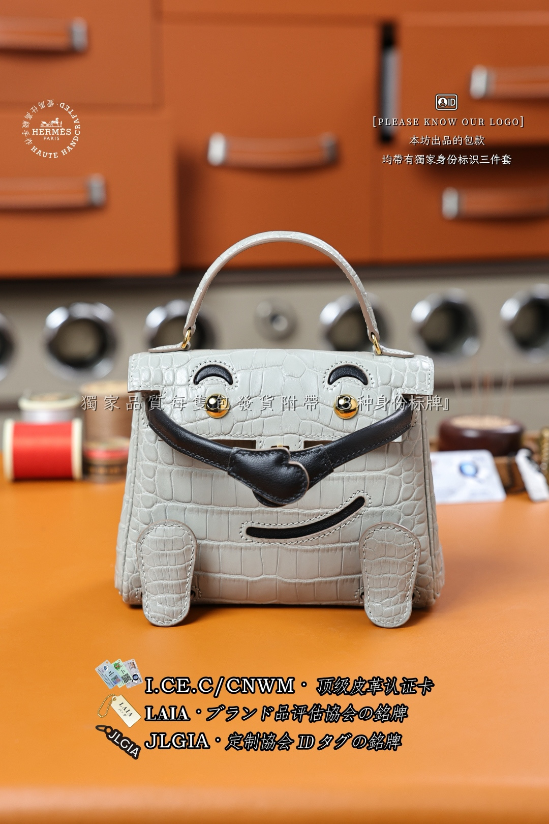 에르메스 123339 가방 Hermes Bag