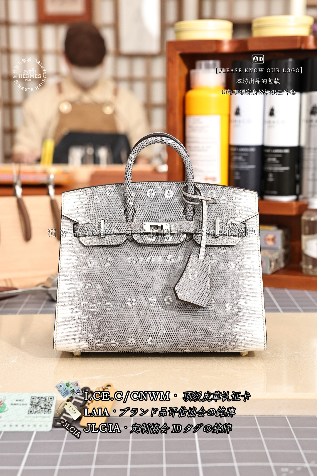 에르메스 123326 가방 Hermes Bag