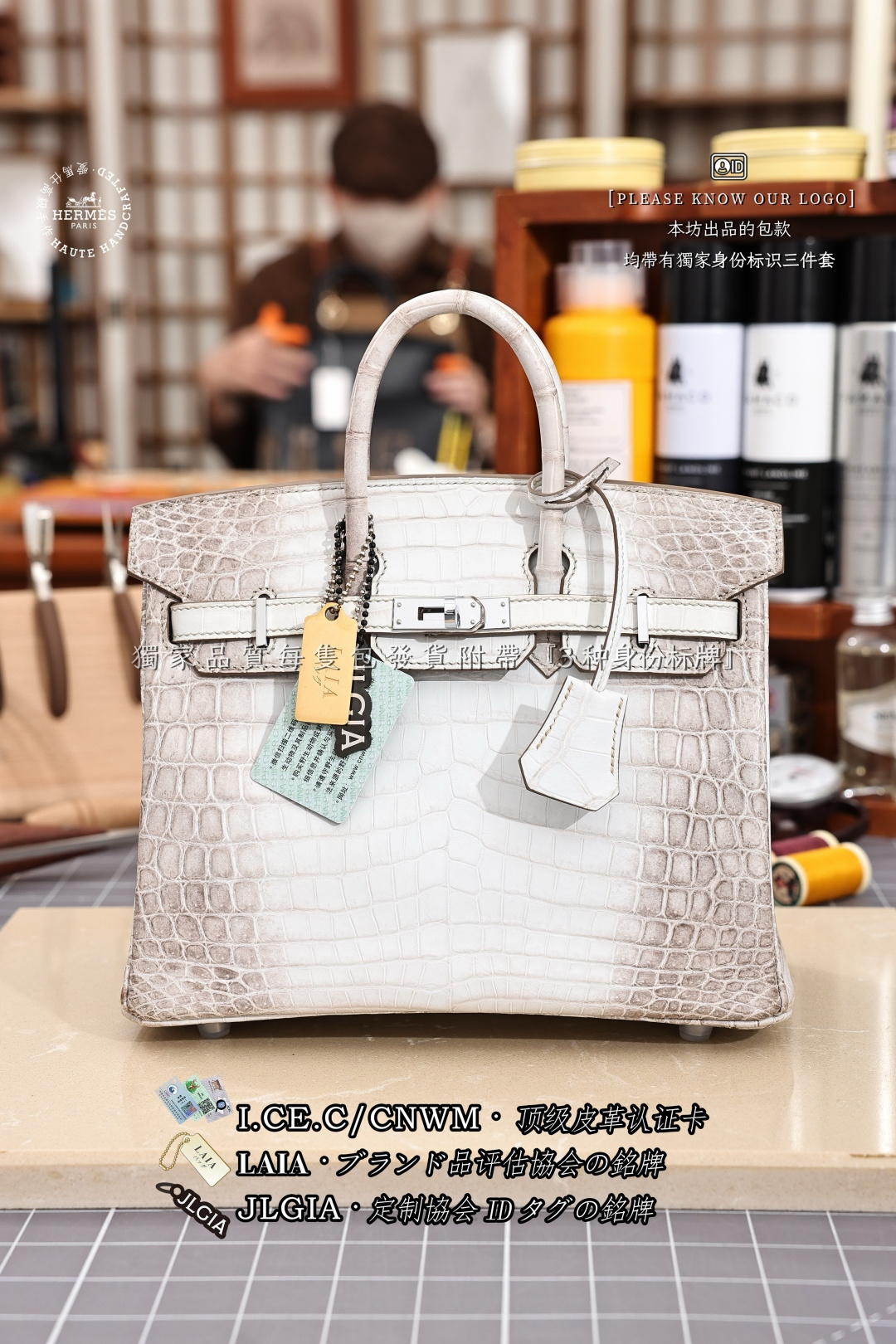 에르메스 123322 가방 Hermes Bag