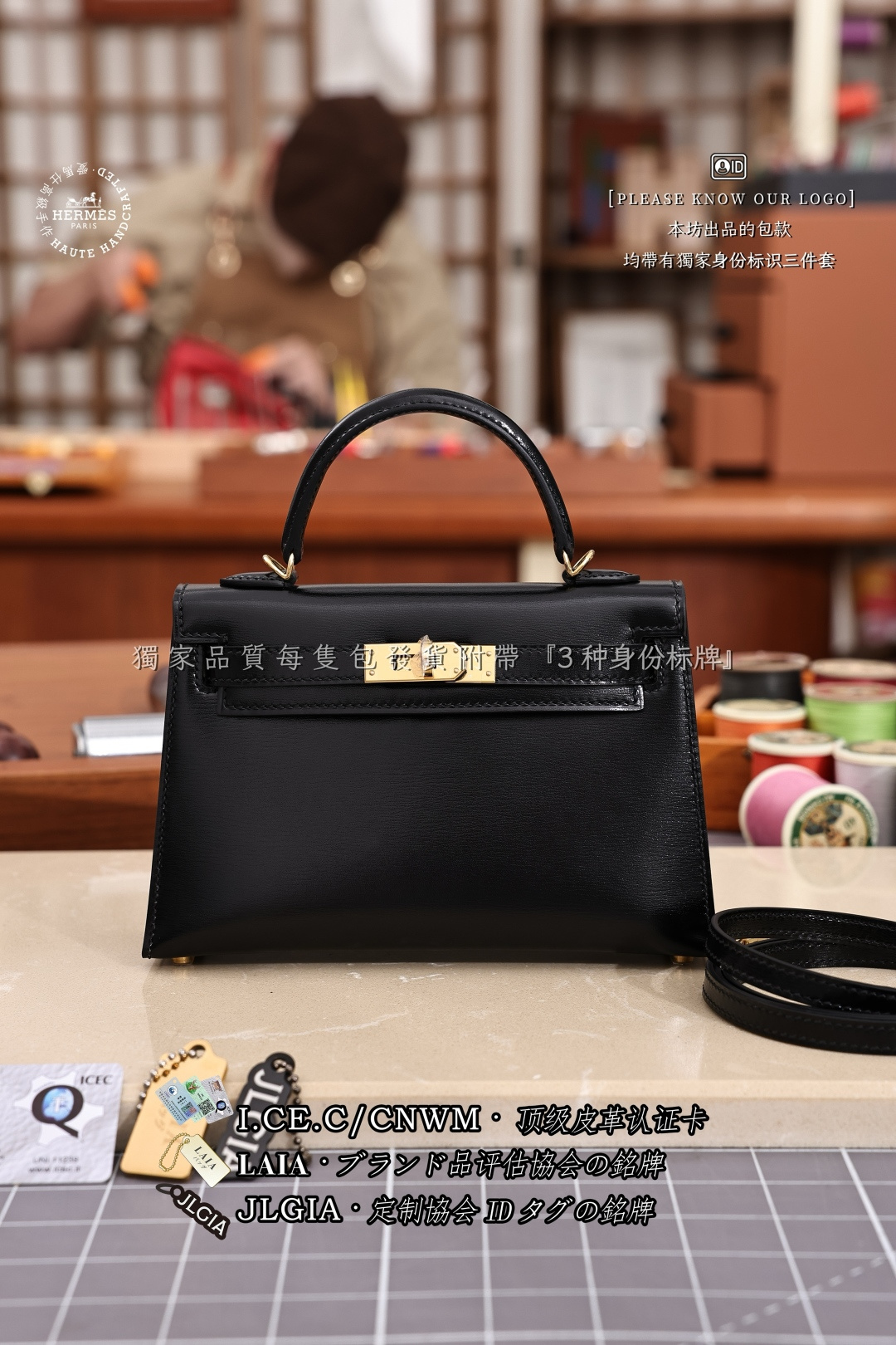 에르메스 가방 18212