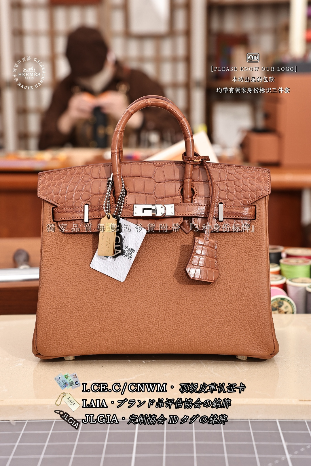 에르메스 123316 가방 Hermes Bag