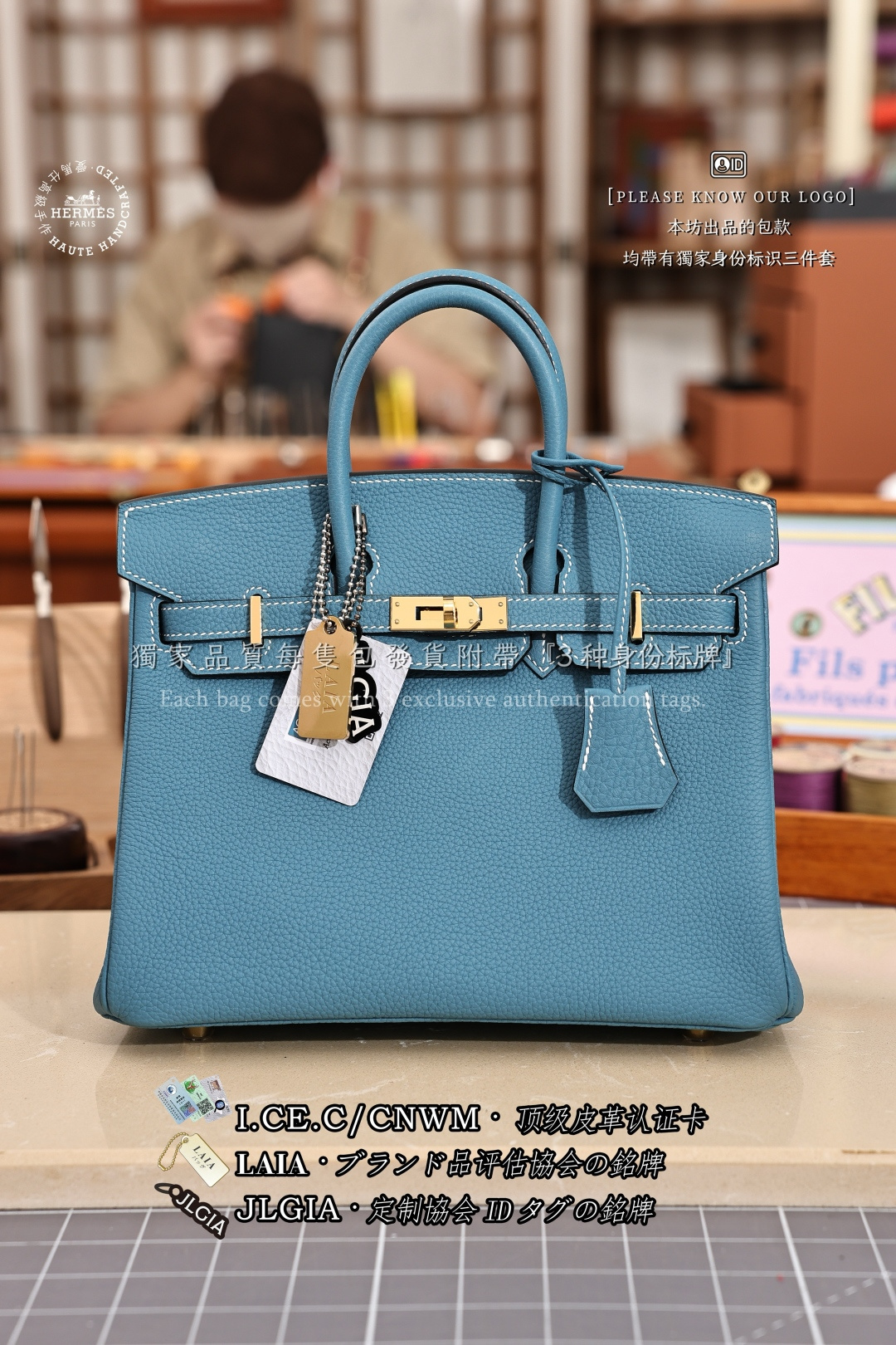 에르메스 123314 가방 Hermes Bag
