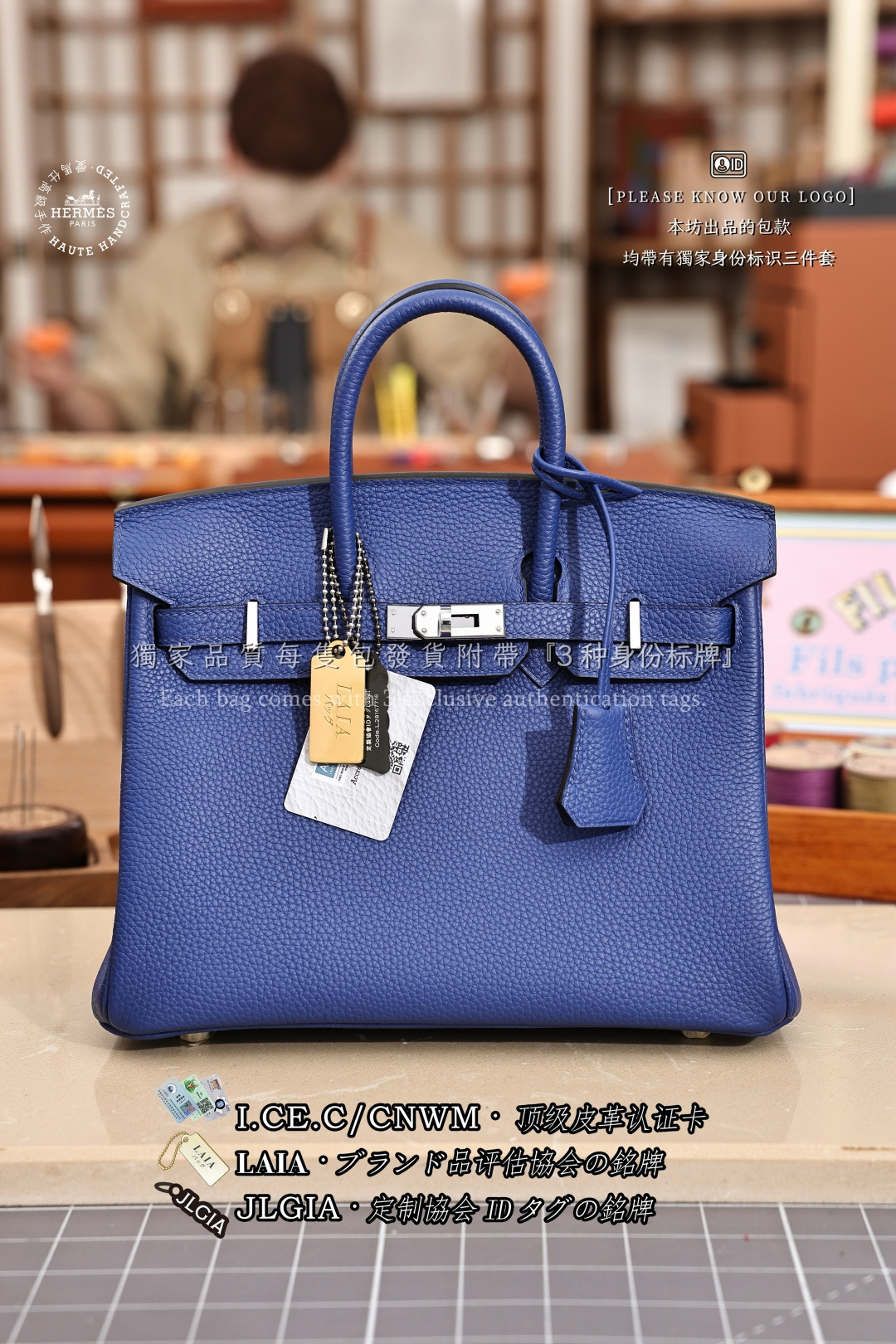 에르메스 123313 가방 Hermes Bag