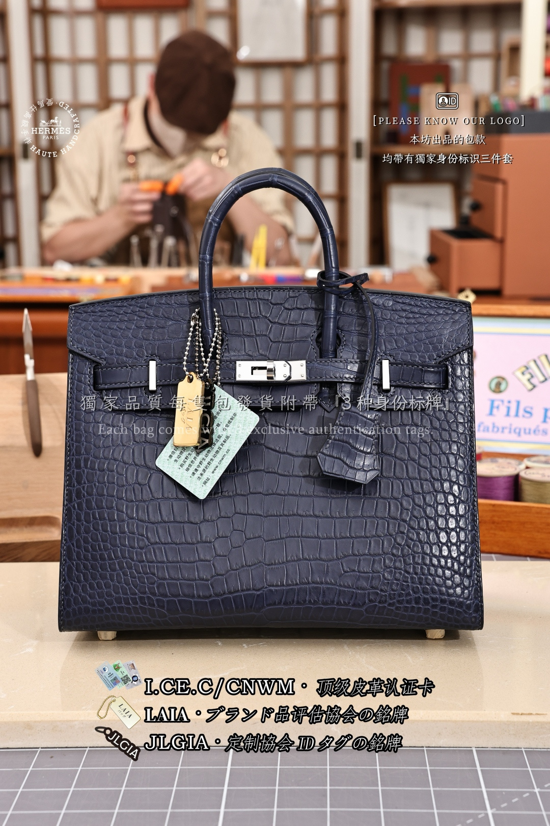 에르메스 123310 가방 Hermes Bag