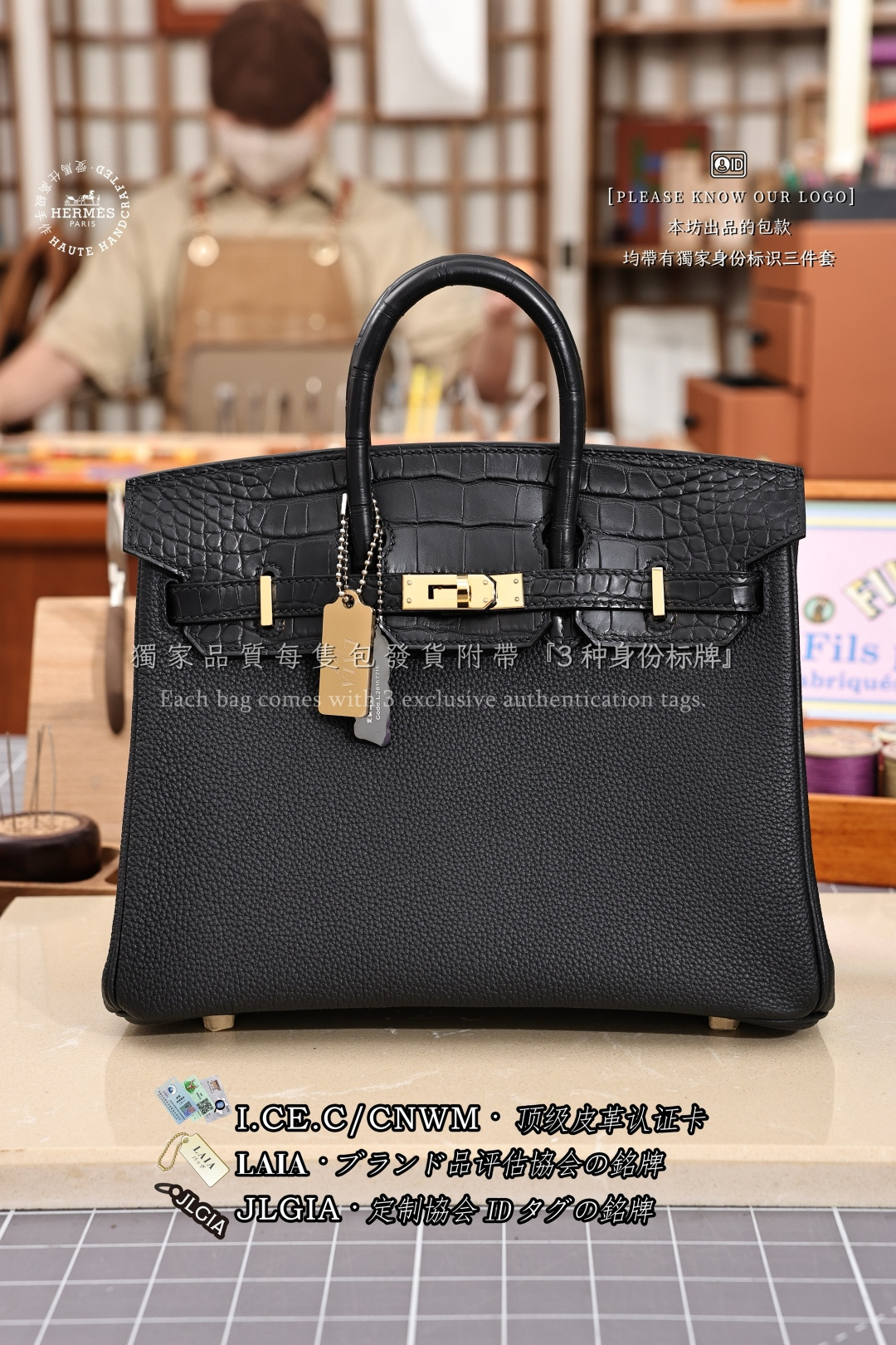 에르메스 123309 가방 Hermes Bag