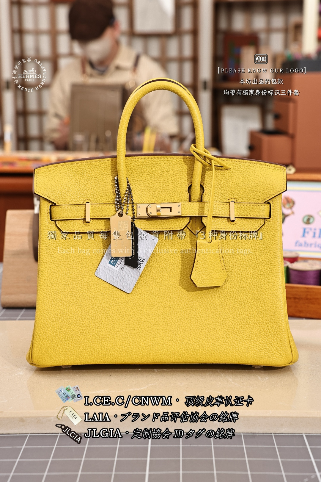 에르메스 123306 가방 Hermes Bag