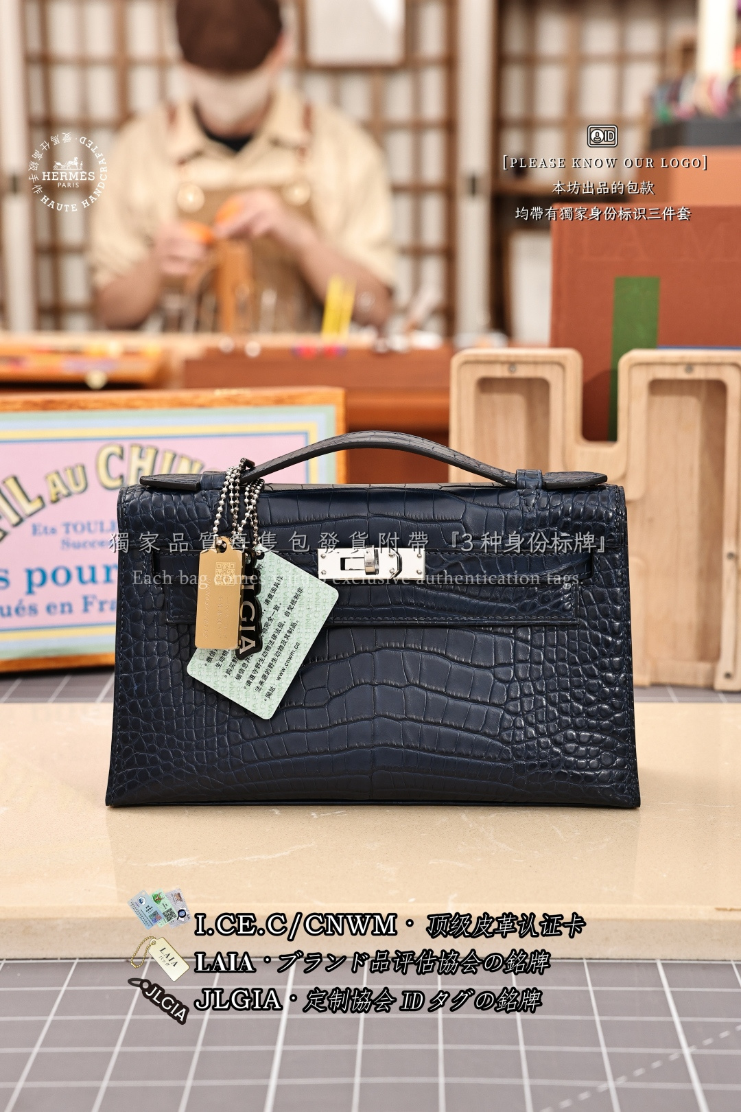 에르메스 123304 가방 Hermes Bag