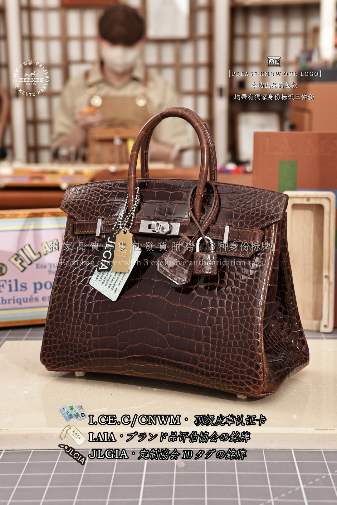 에르메스 123301 가방 Hermes Bag