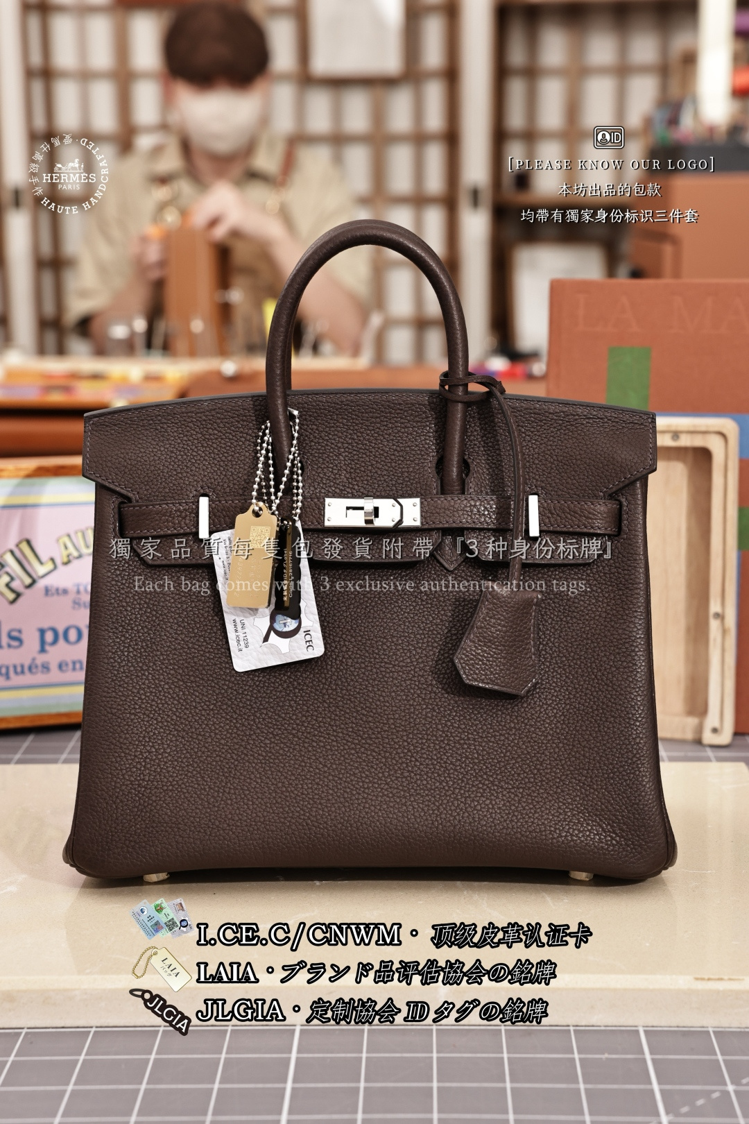 에르메스 123300 가방 Hermes Bag
