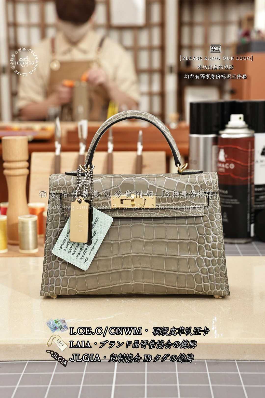 에르메스 123298 가방 Hermes Bag