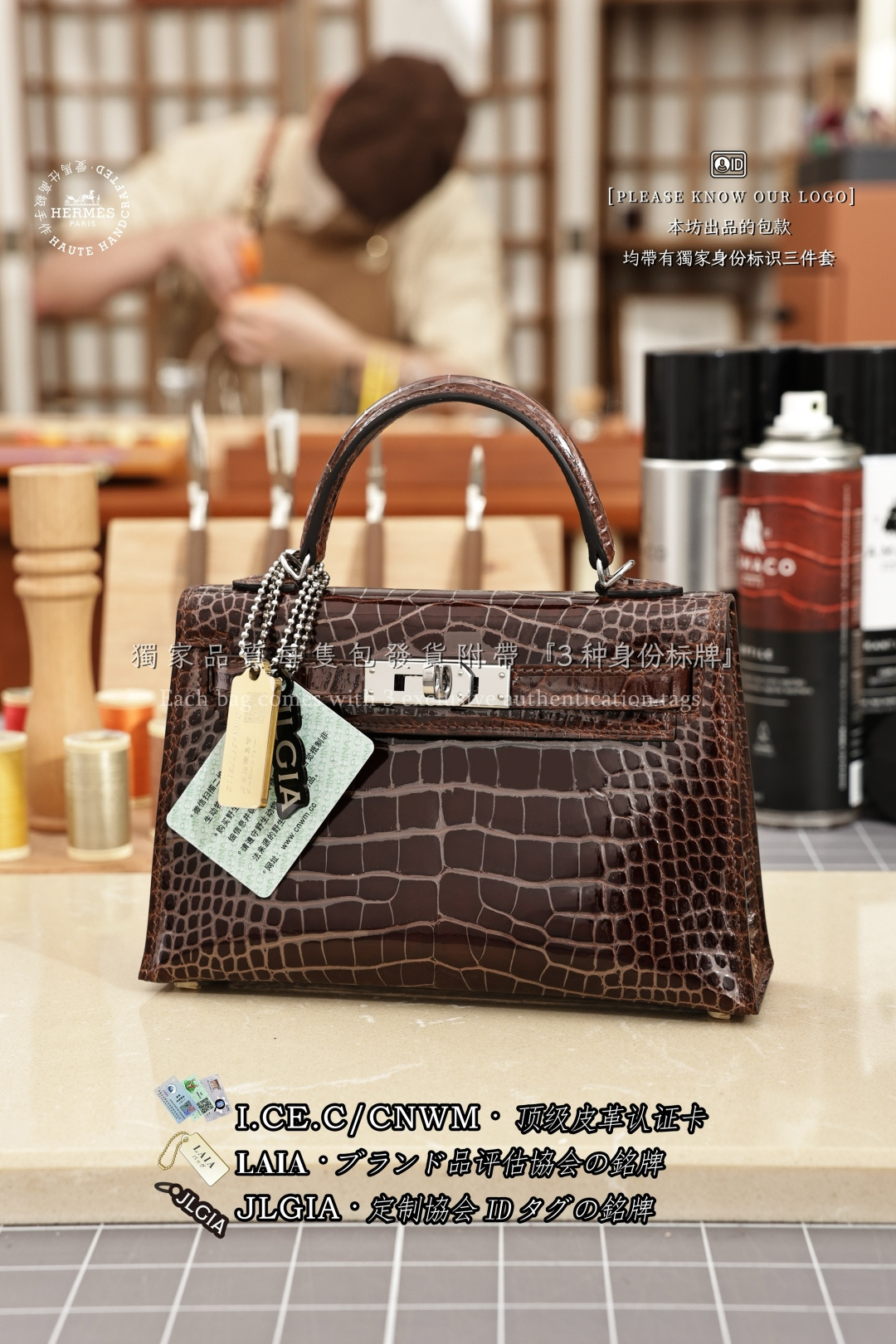 에르메스 123297 가방 Hermes Bag