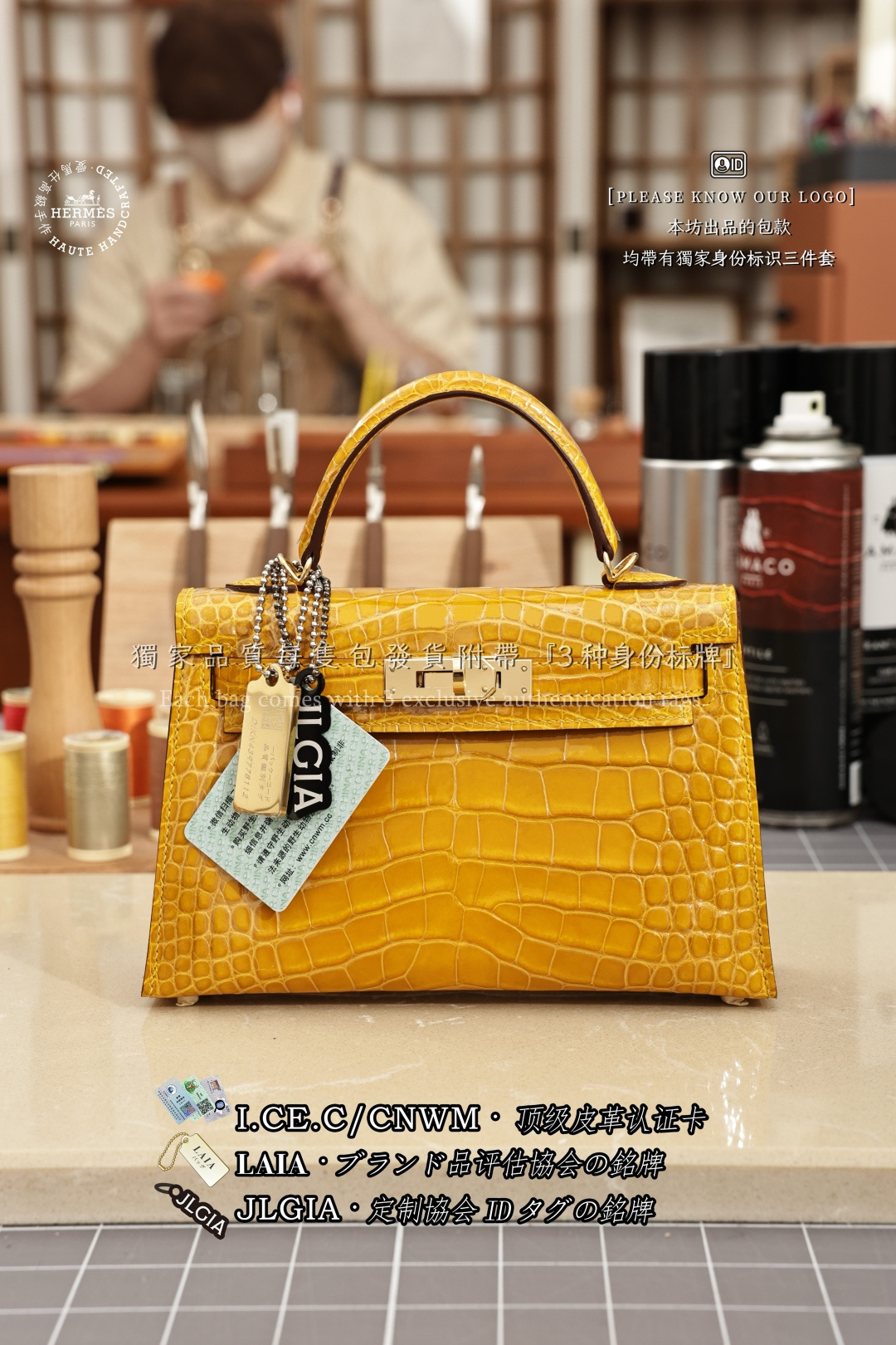 에르메스 123296 가방 Hermes Bag