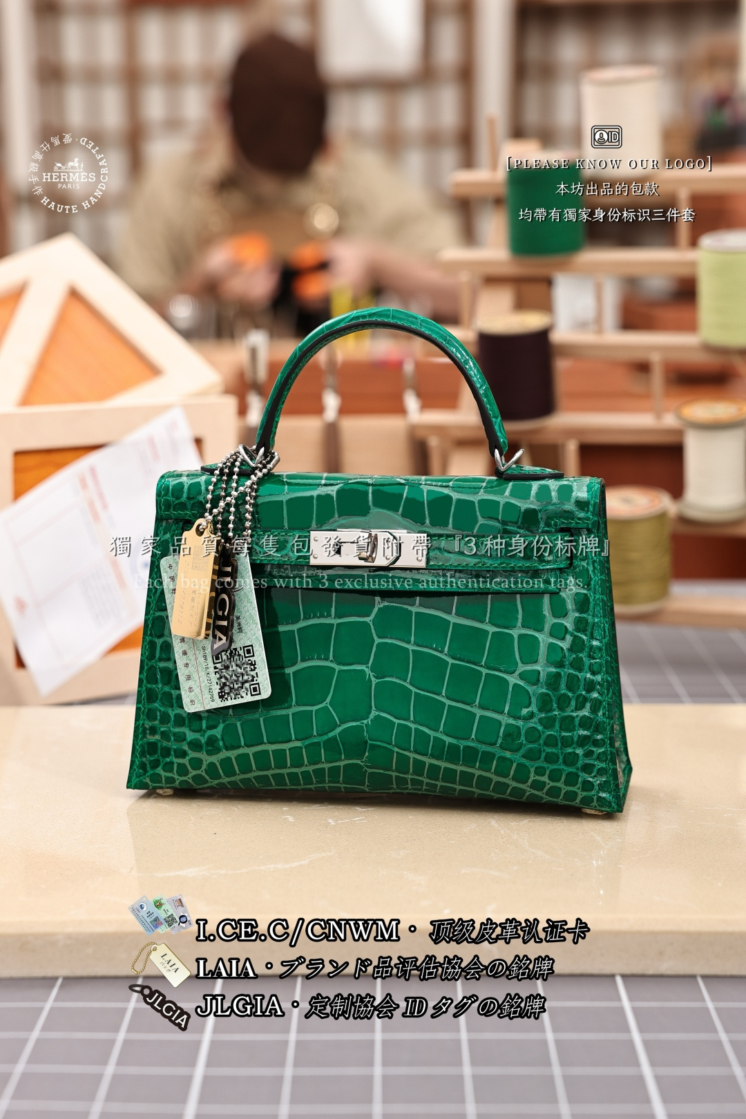 에르메스 123295 가방 Hermes Bag