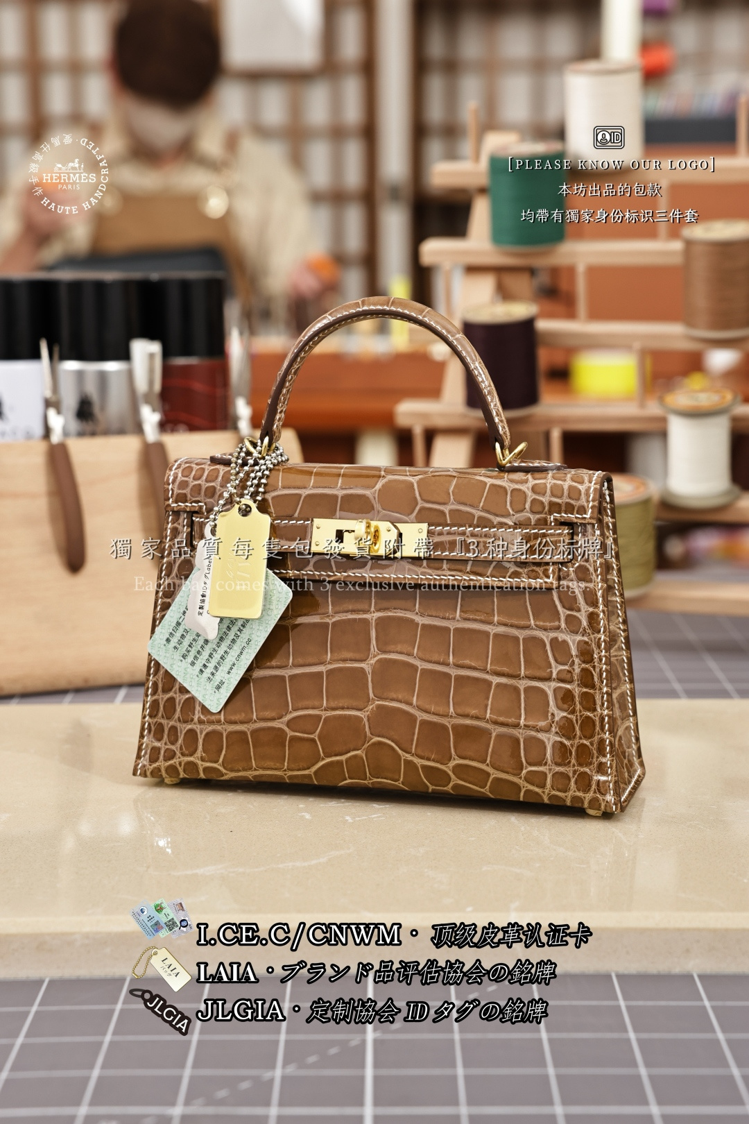 에르메스 123294 가방 Hermes Bag