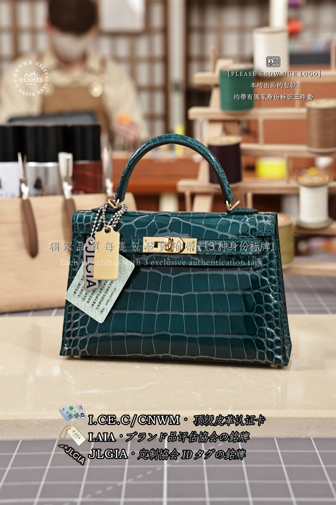 에르메스 123293 가방 Hermes Bag