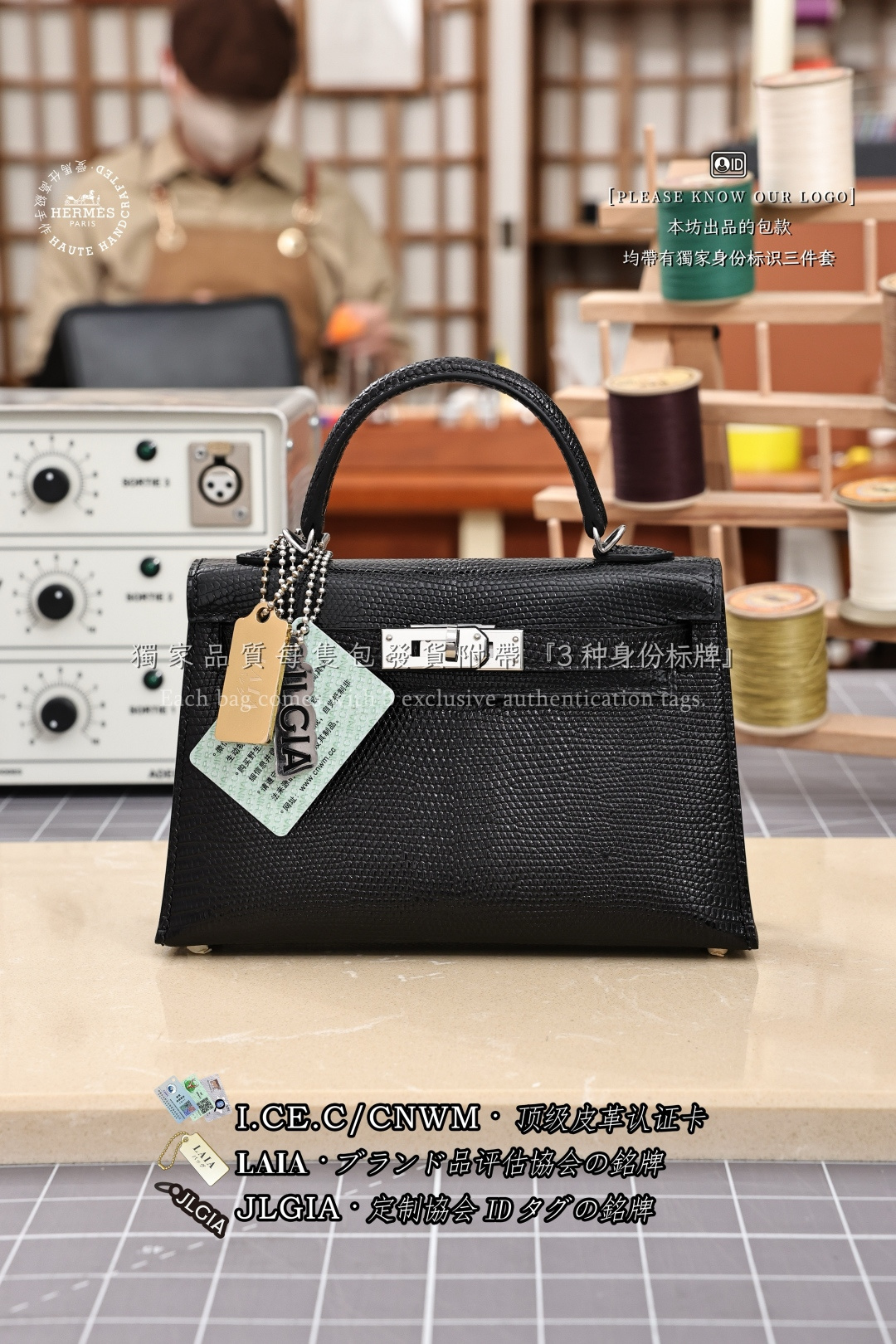에르메스 123292 가방 Hermes Bag
