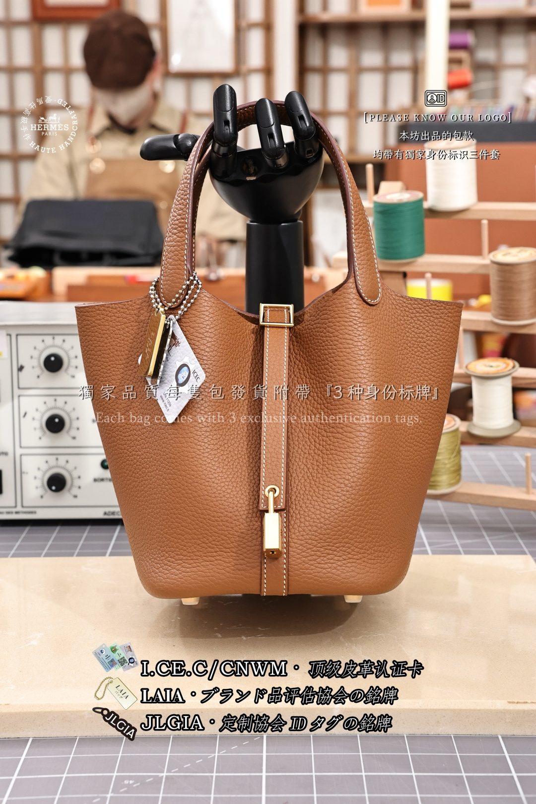 에르메스 123291 가방 Hermes Bag