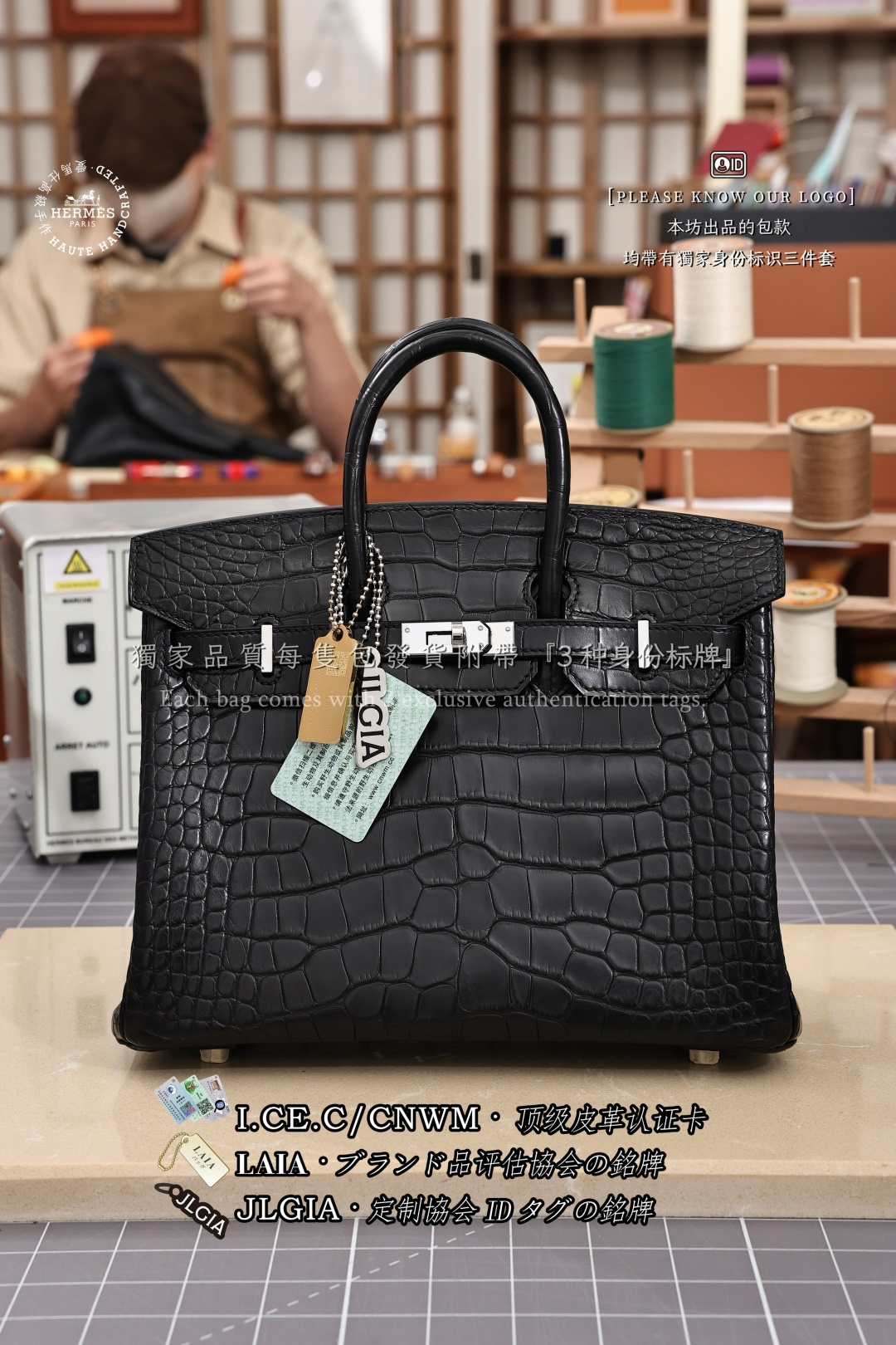 에르메스 123290 가방 Hermes Bag