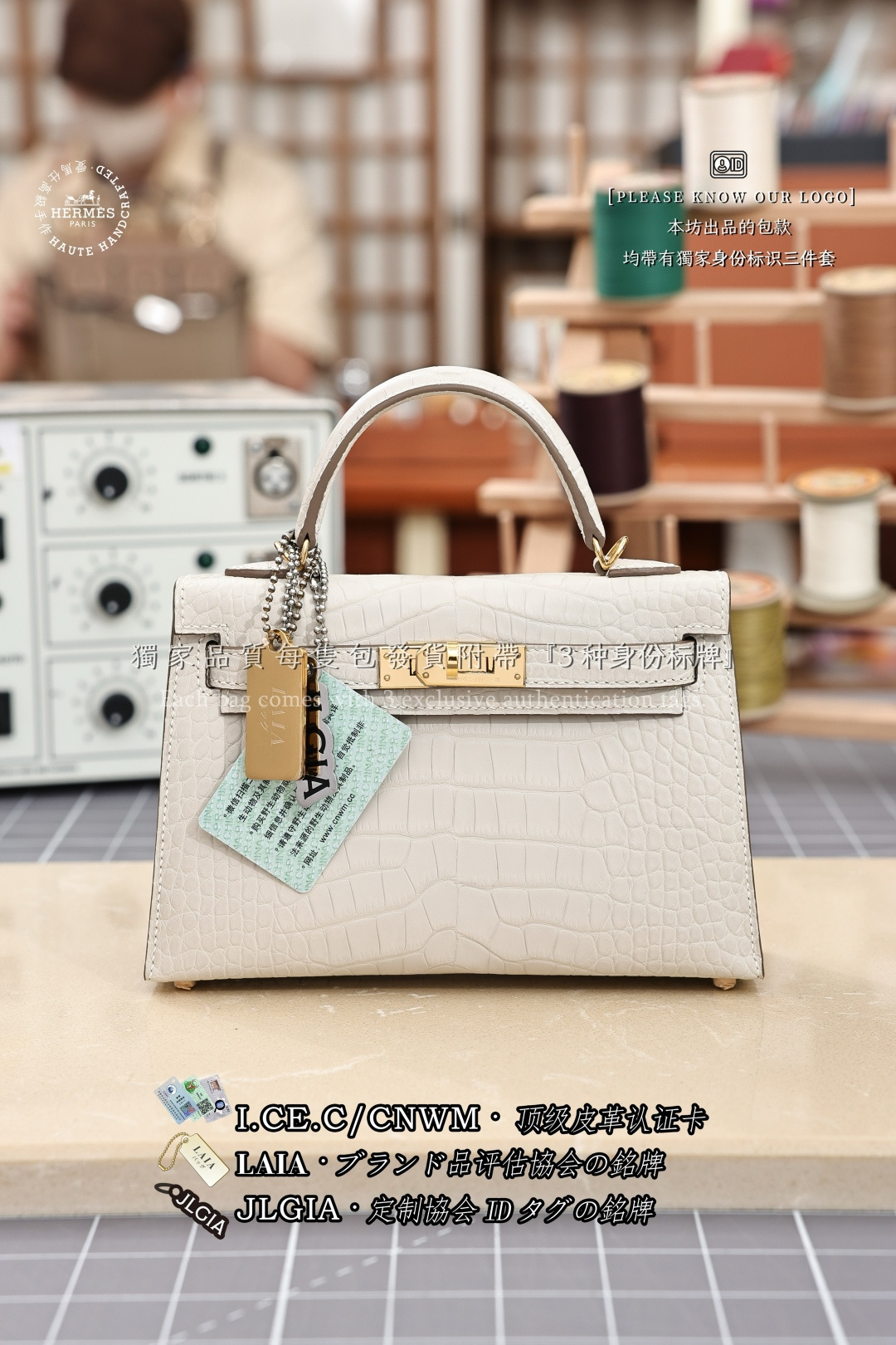 에르메스 123289 가방 Hermes Bag
