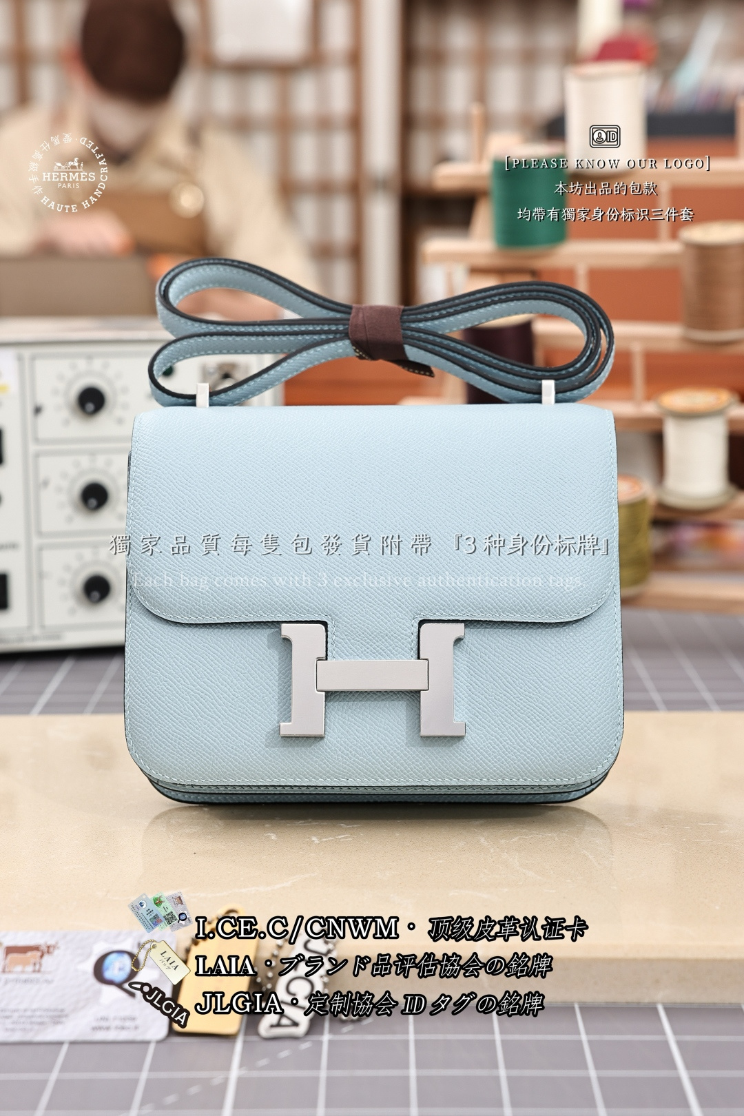 에르메스 123288 가방 Hermes Bag