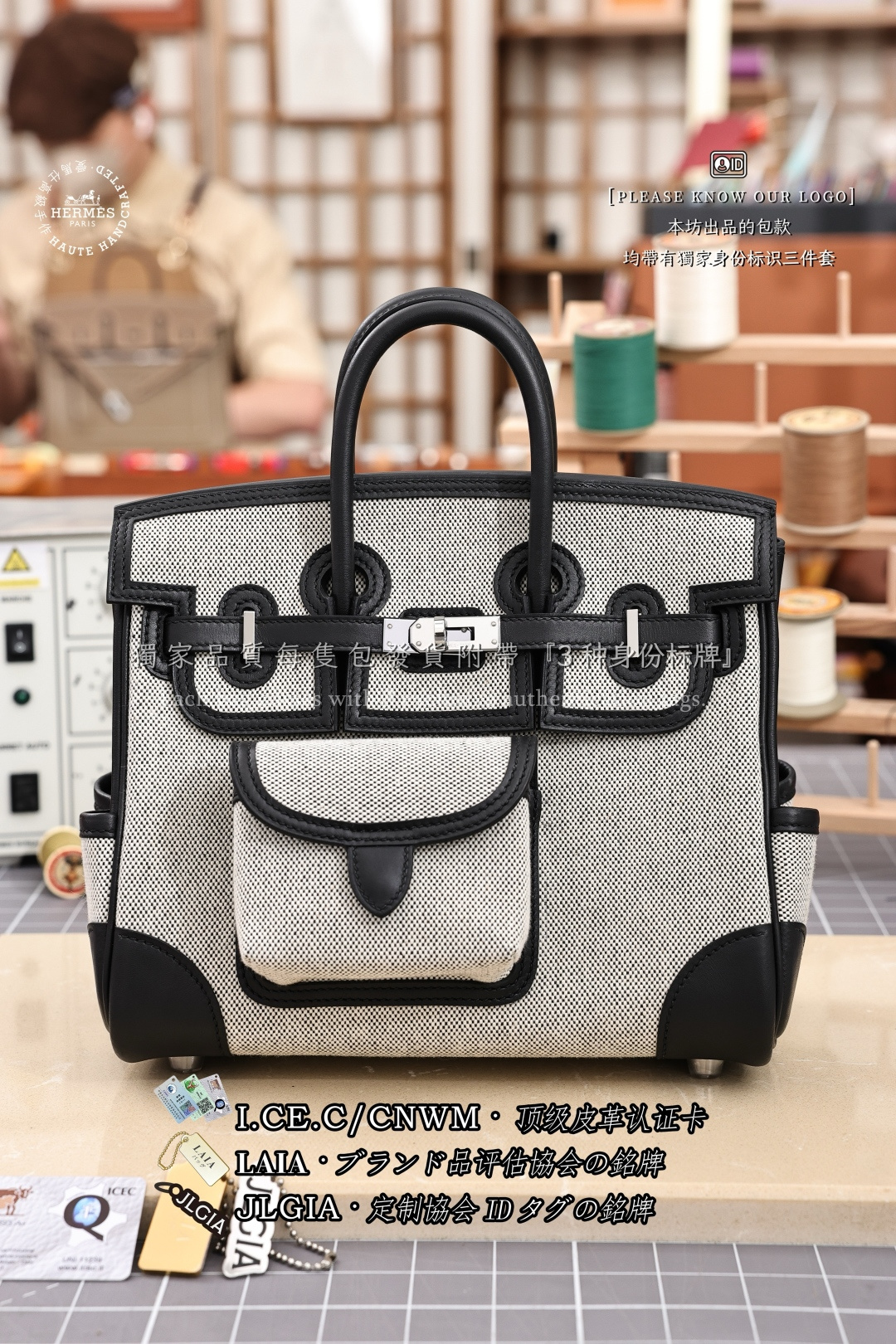 에르메스 123286 가방 Hermes Bag