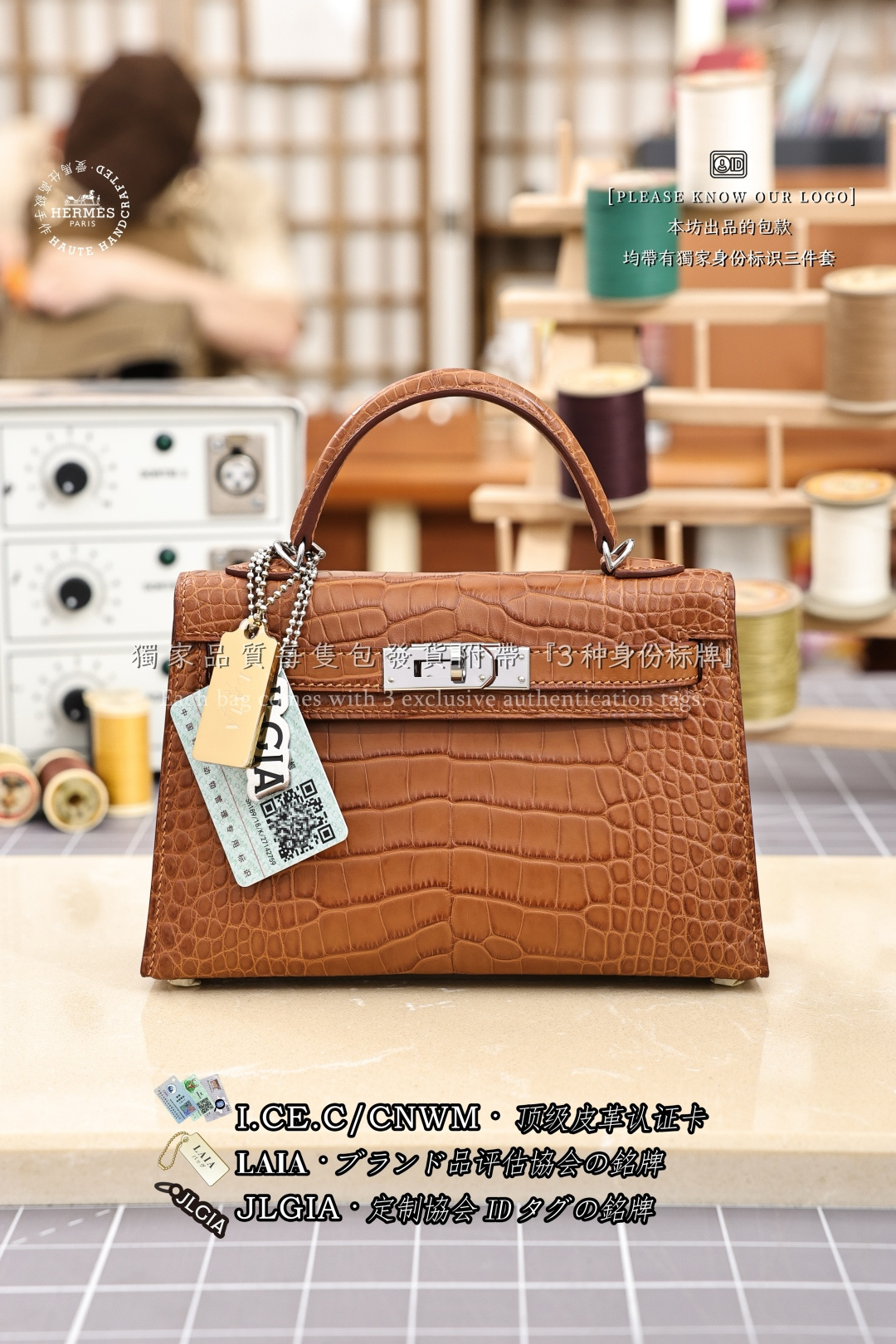 에르메스 123285 가방 Hermes Bag