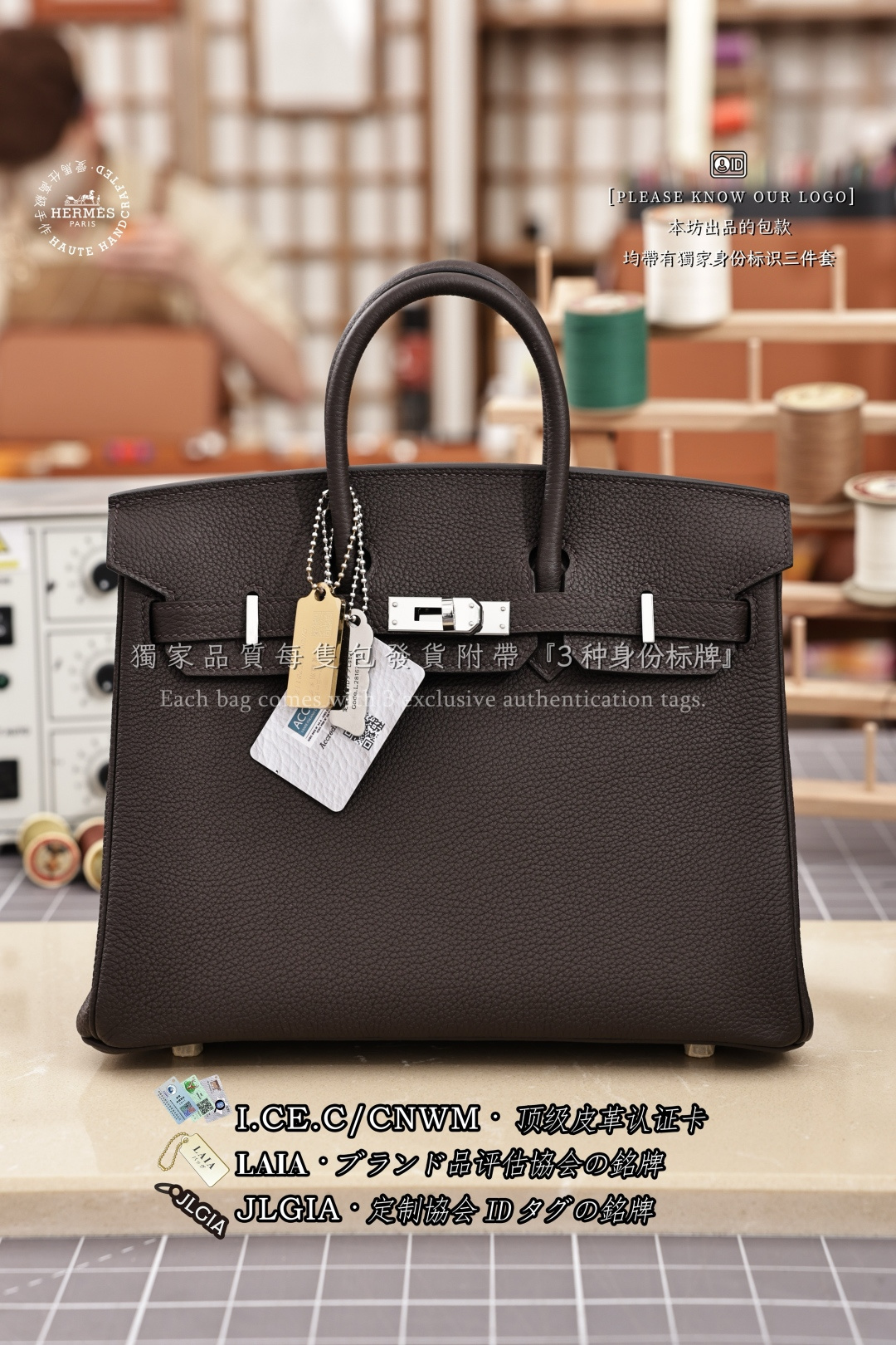 에르메스 123284 가방 Hermes Bag