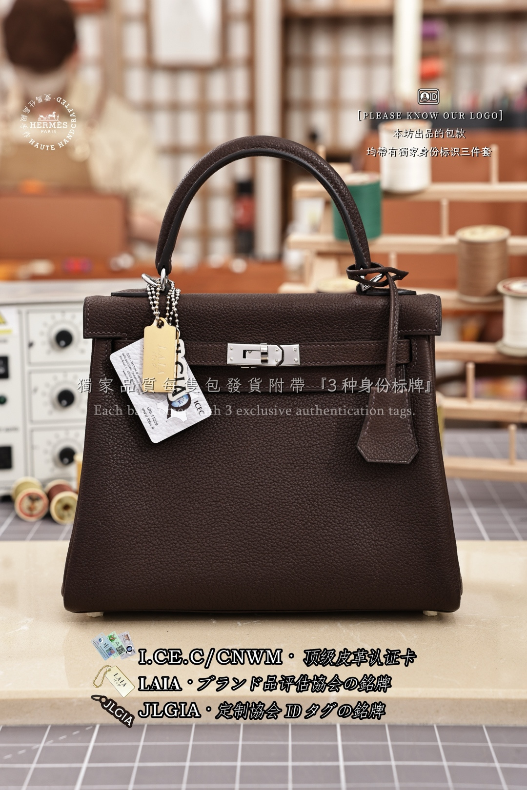 에르메스 123283 가방 Hermes Bag
