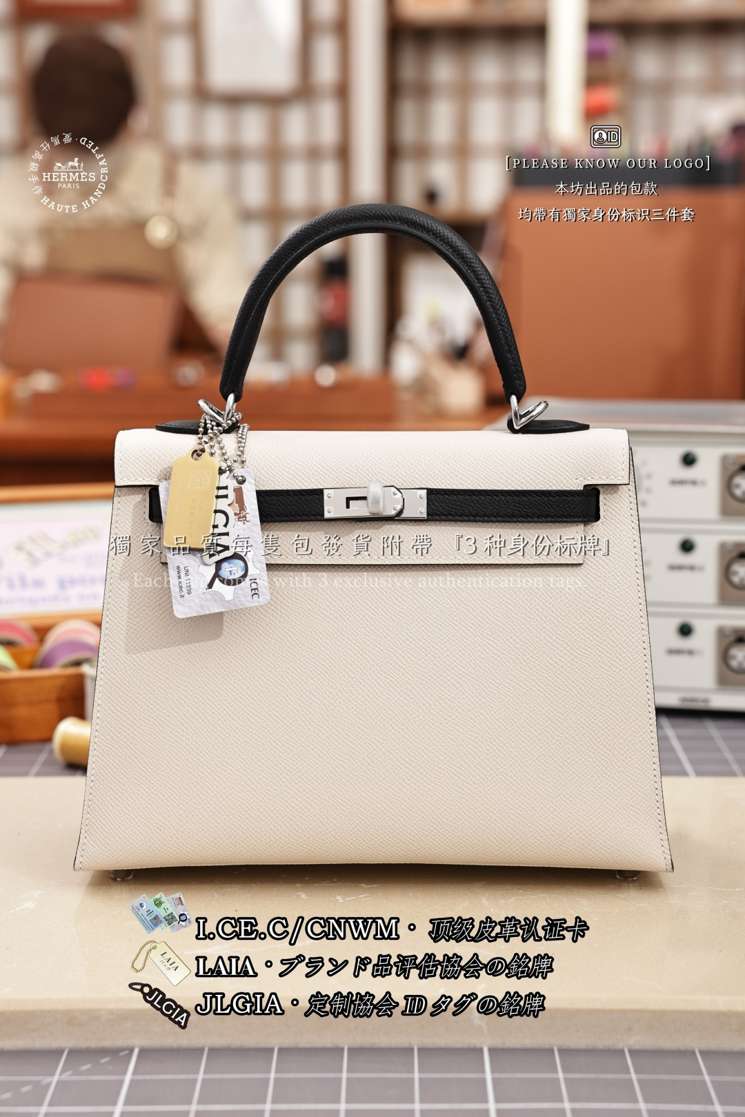 에르메스 123279 가방 Hermes Bag