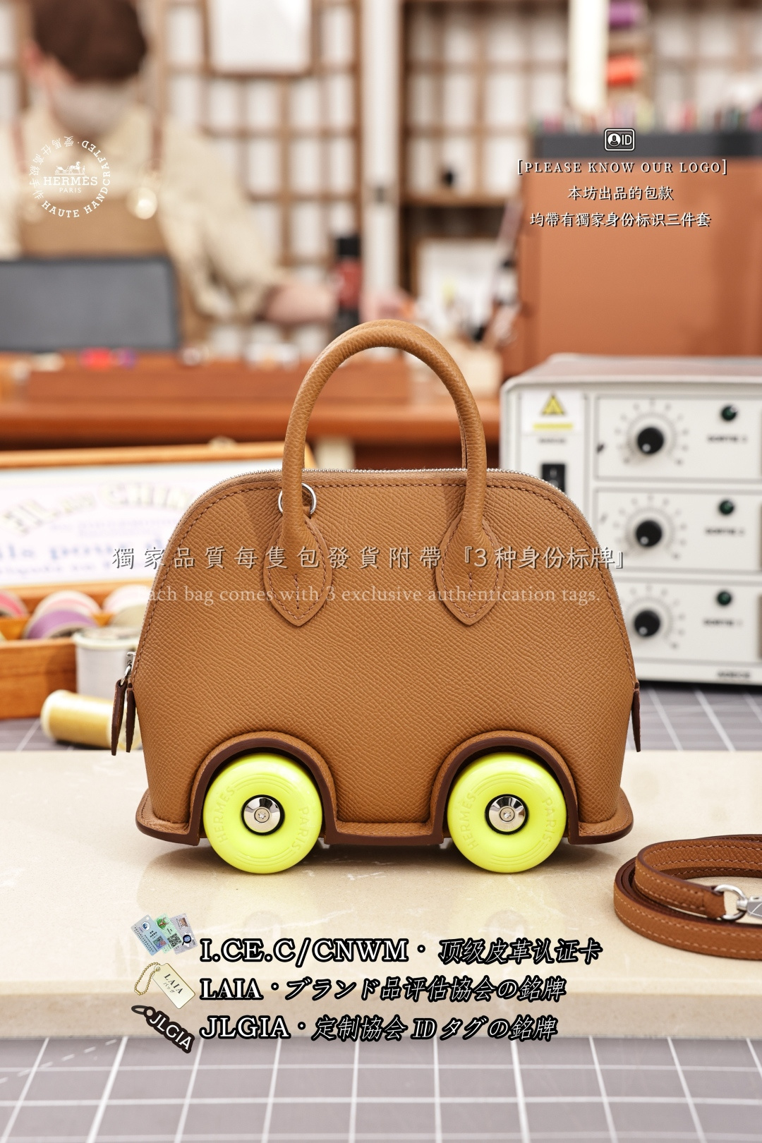 에르메스 123278 가방 Hermes Bag