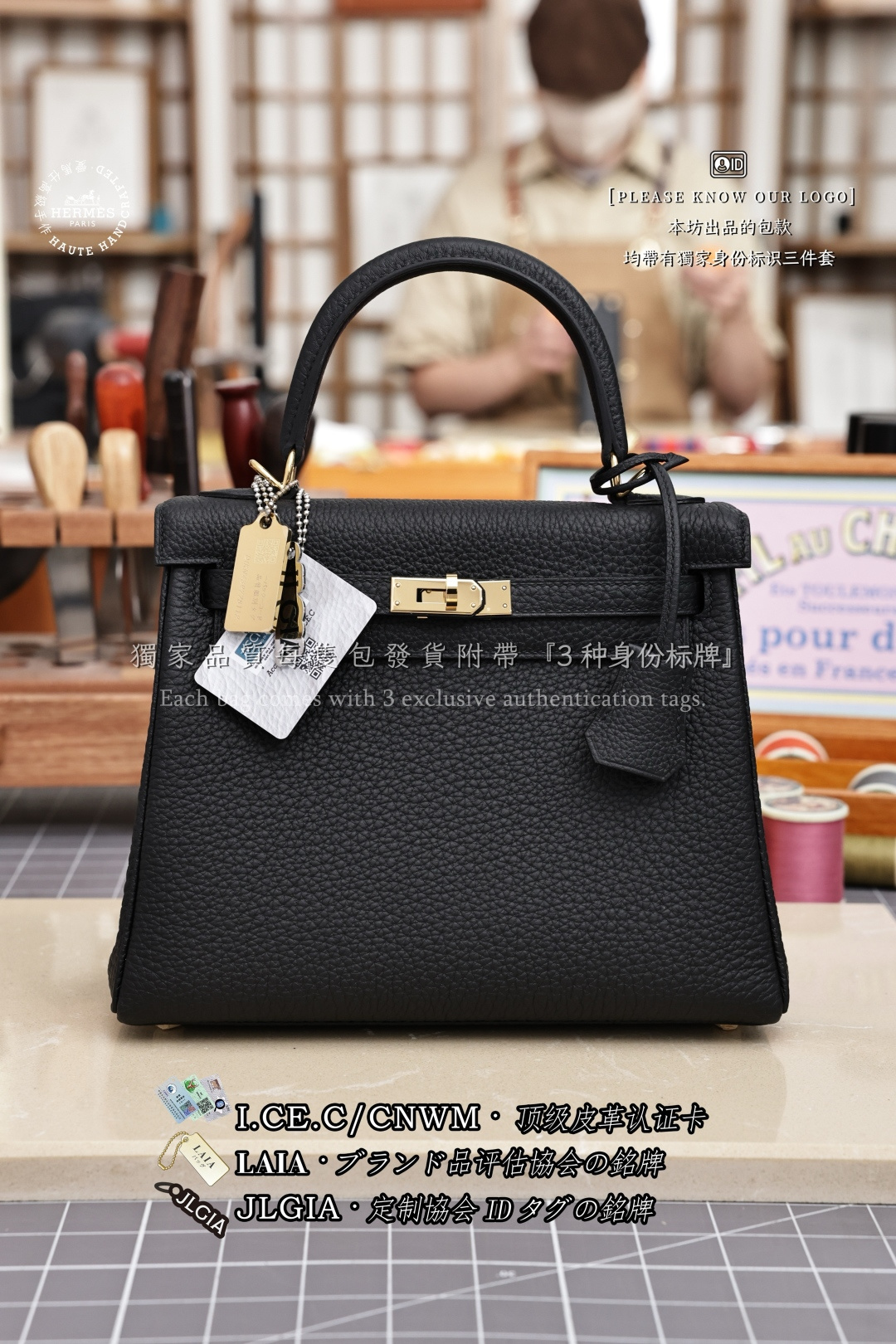 에르메스 123274 가방 Hermes Bag