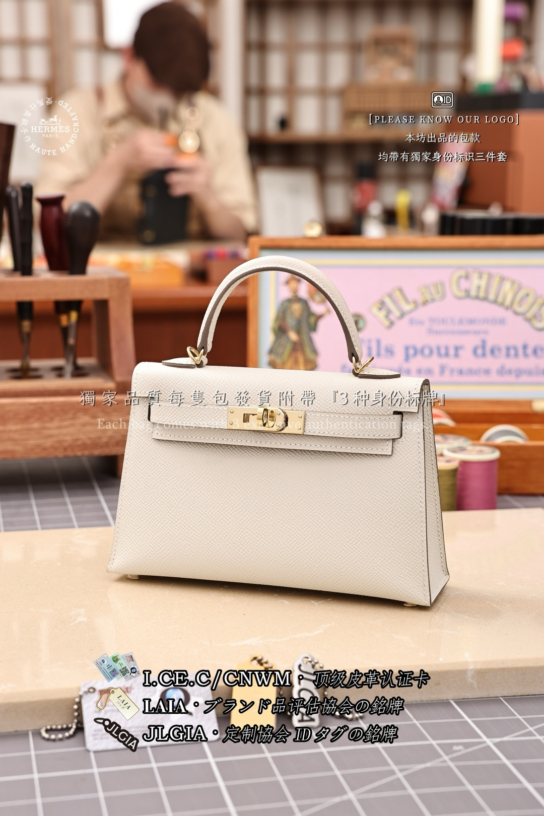 에르메스 123273 가방 Hermes Bag